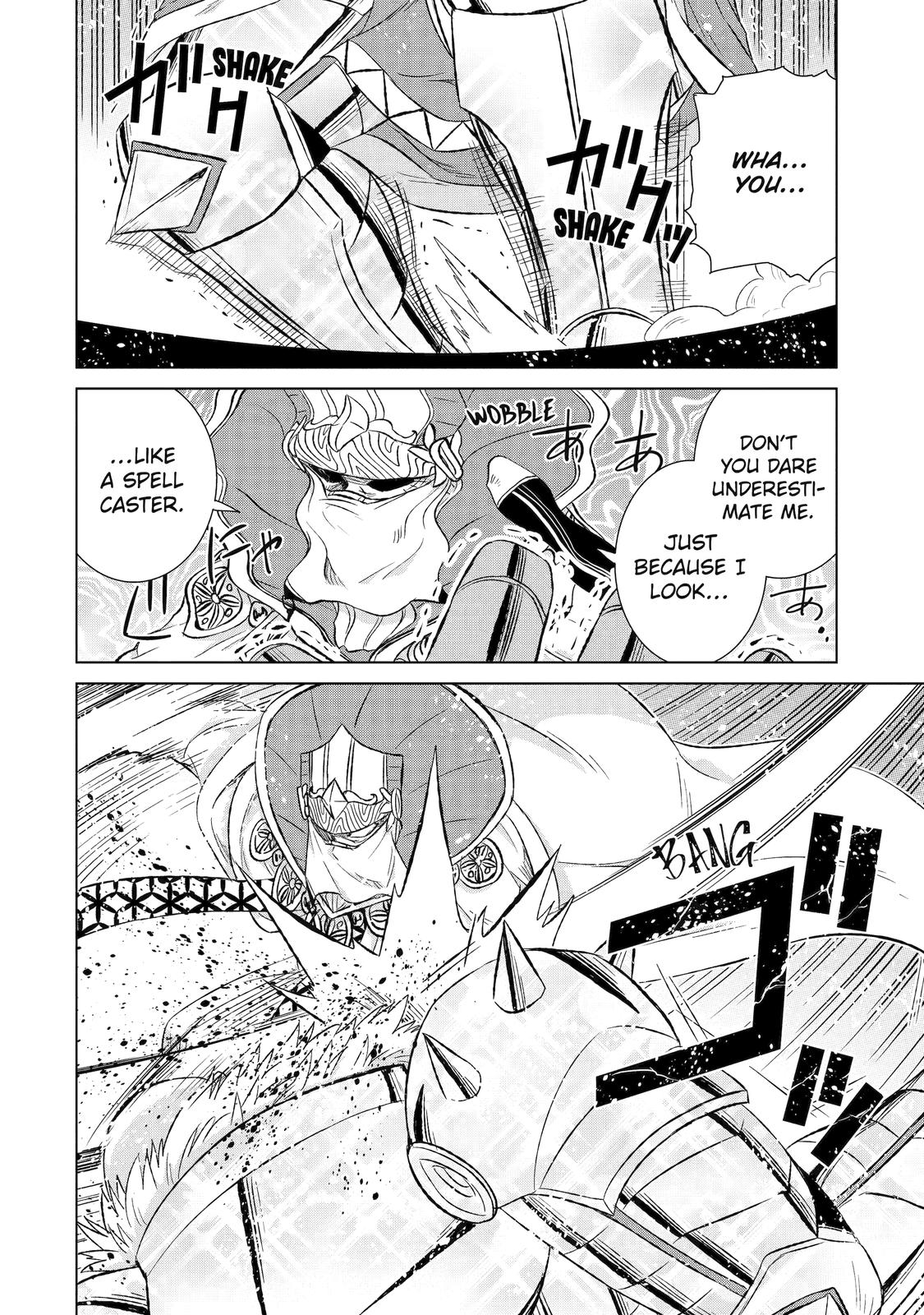 Sekai de Tada Hitori no Mamonotsukai: Tenshoku shitara Maou ni Machigawaremashita chapter 44 page 16