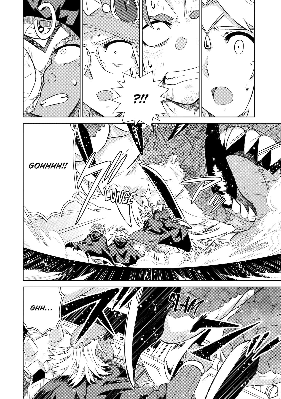 Sekai de Tada Hitori no Mamonotsukai: Tenshoku shitara Maou ni Machigawaremashita chapter 44 page 23