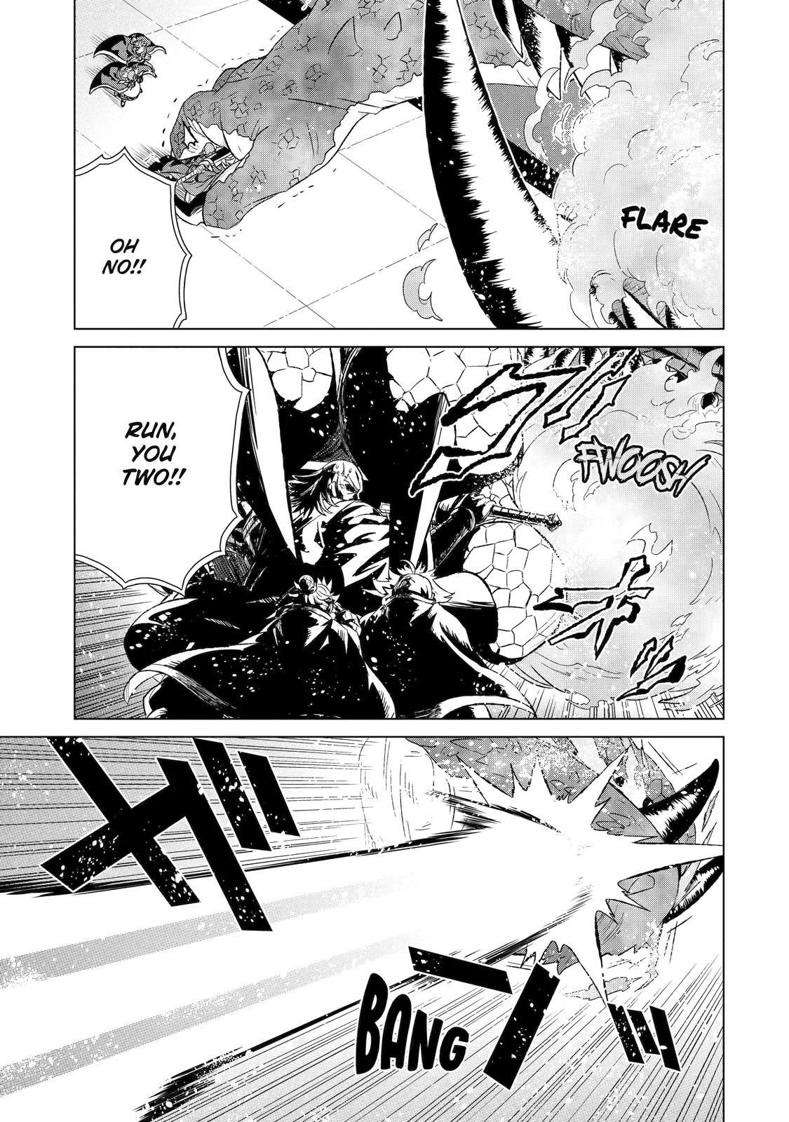 Sekai de Tada Hitori no Mamonotsukai: Tenshoku shitara Maou ni Machigawaremashita chapter 44 page 24