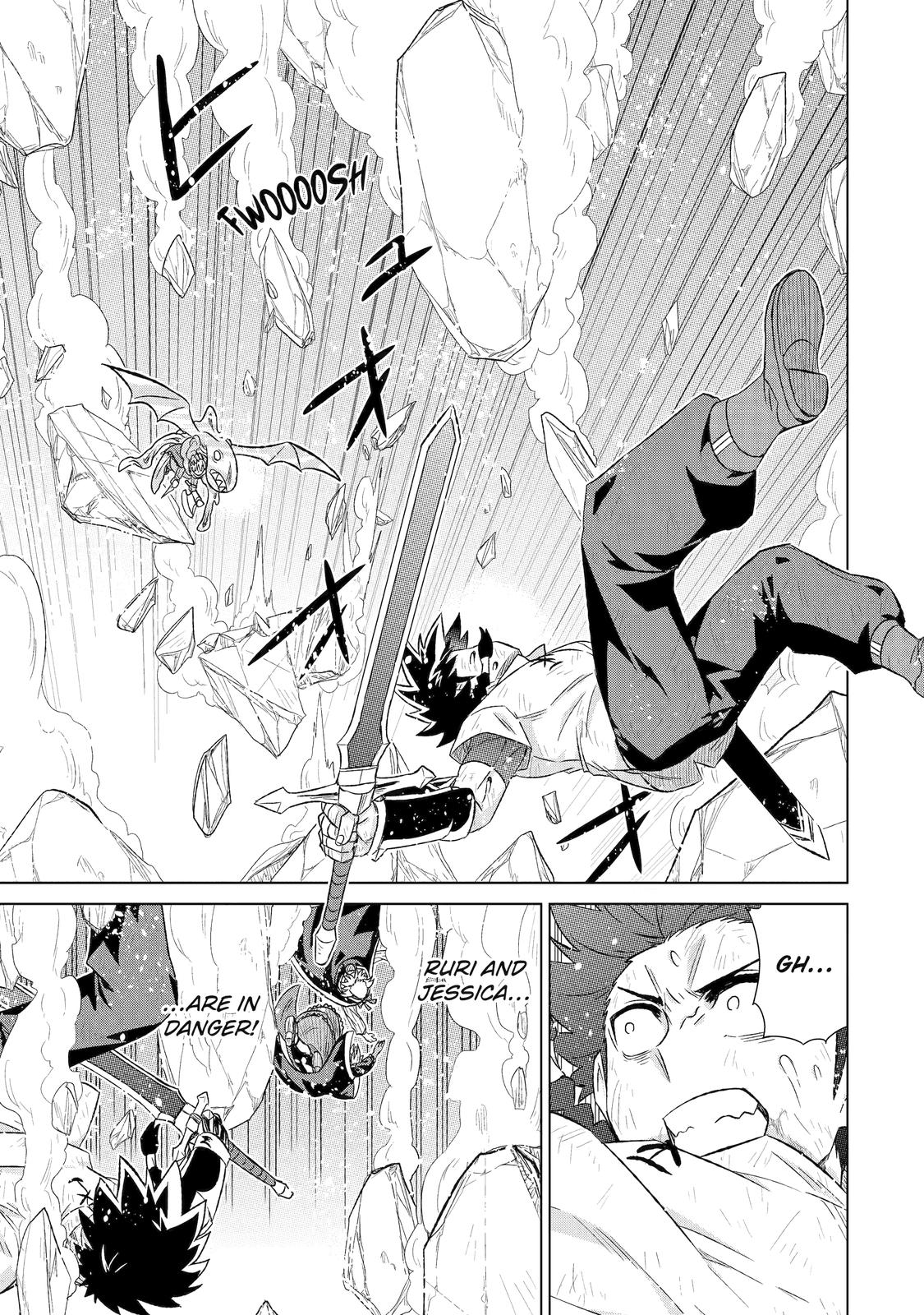 Sekai de Tada Hitori no Mamonotsukai: Tenshoku shitara Maou ni Machigawaremashita chapter 44 page 33