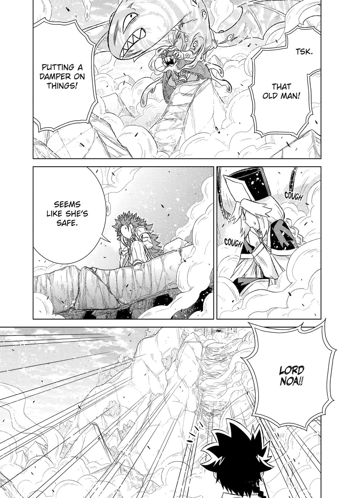 Sekai de Tada Hitori no Mamonotsukai: Tenshoku shitara Maou ni Machigawaremashita chapter 44 page 39