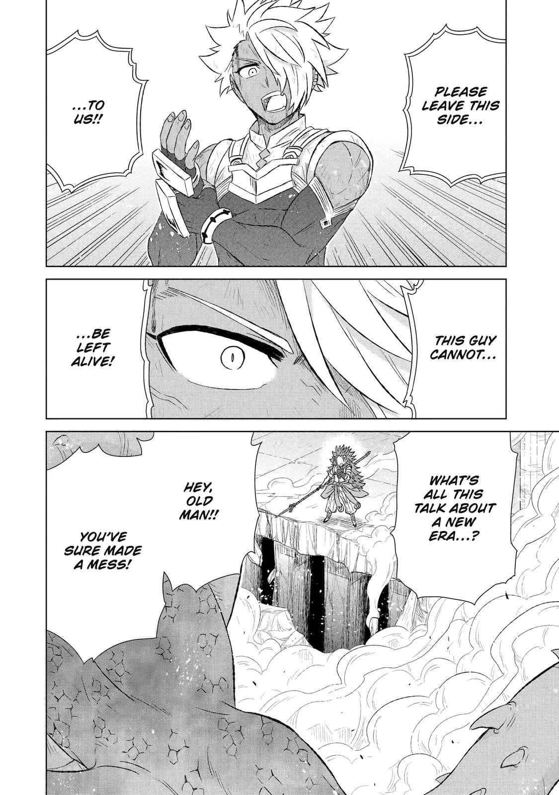 Sekai de Tada Hitori no Mamonotsukai: Tenshoku shitara Maou ni Machigawaremashita chapter 44 page 40
