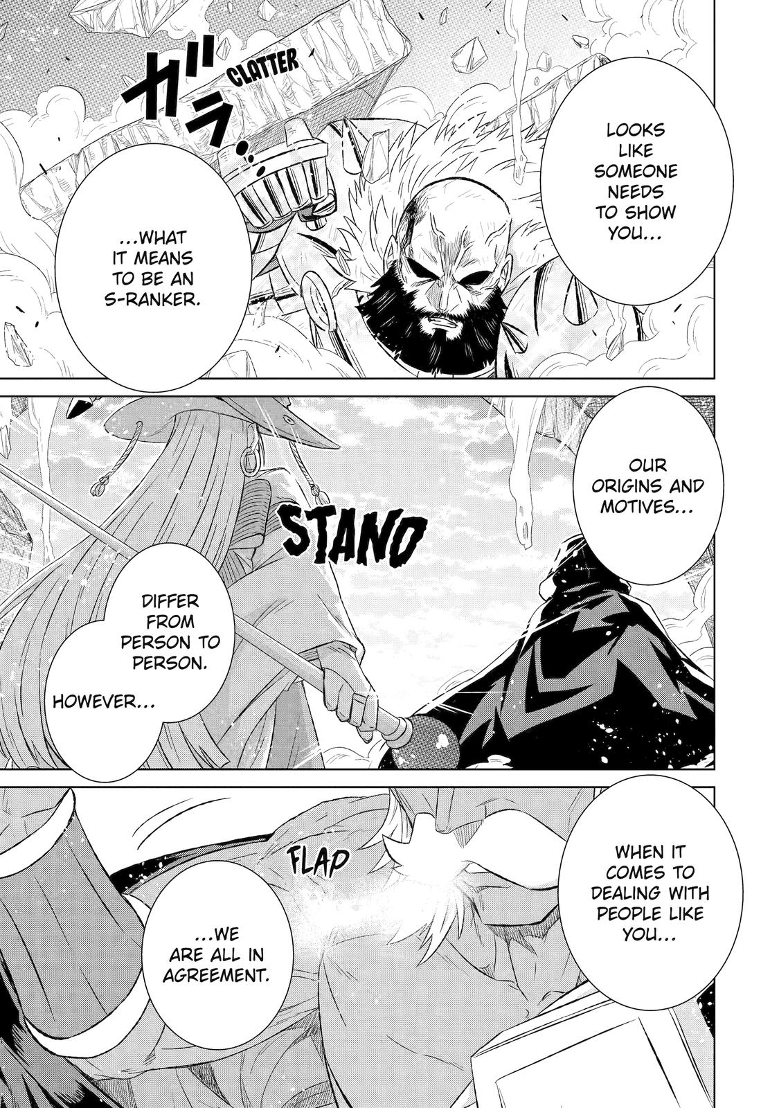 Sekai de Tada Hitori no Mamonotsukai: Tenshoku shitara Maou ni Machigawaremashita chapter 44 page 41