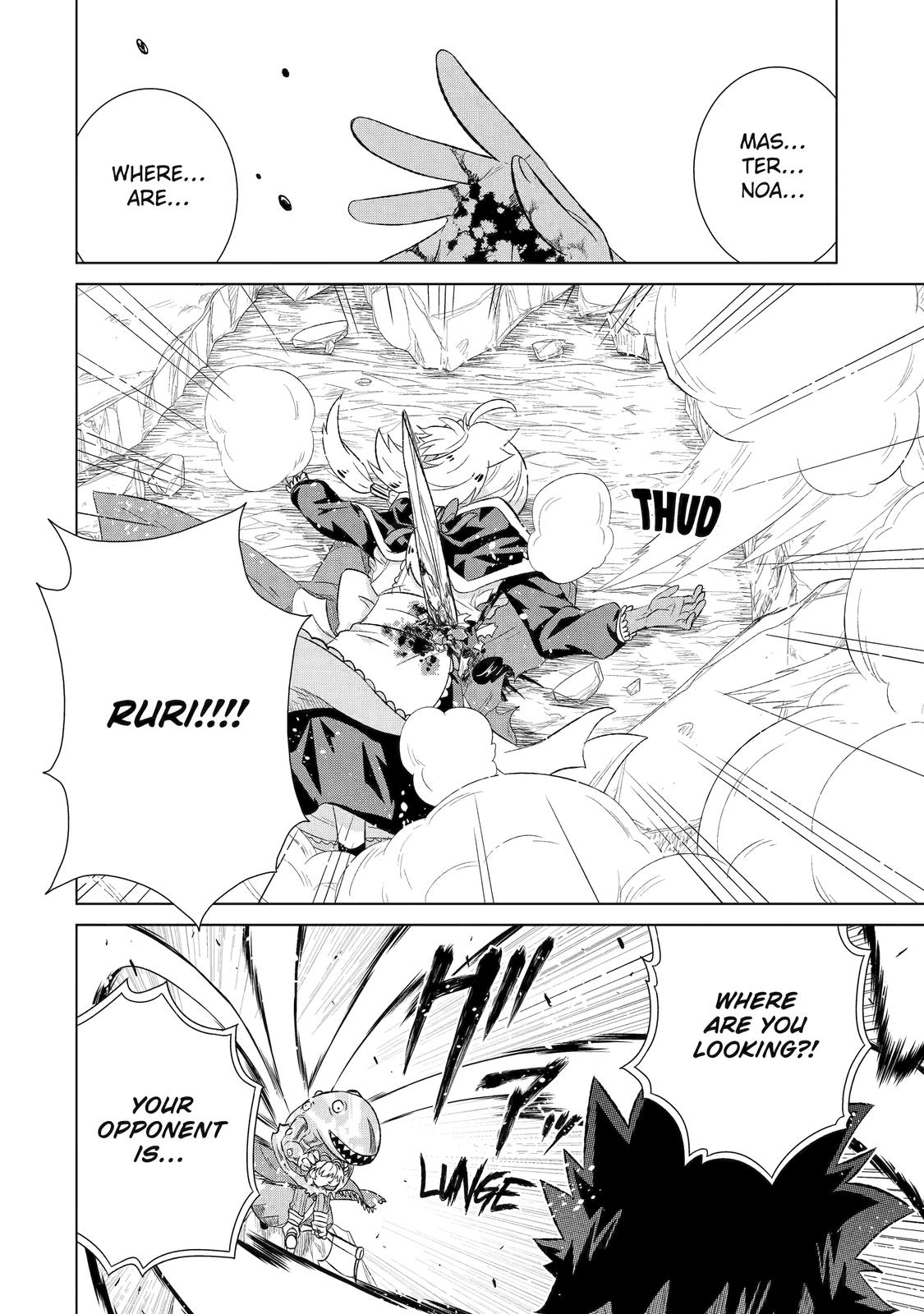 Sekai de Tada Hitori no Mamonotsukai: Tenshoku shitara Maou ni Machigawaremashita chapter 44 page 45
