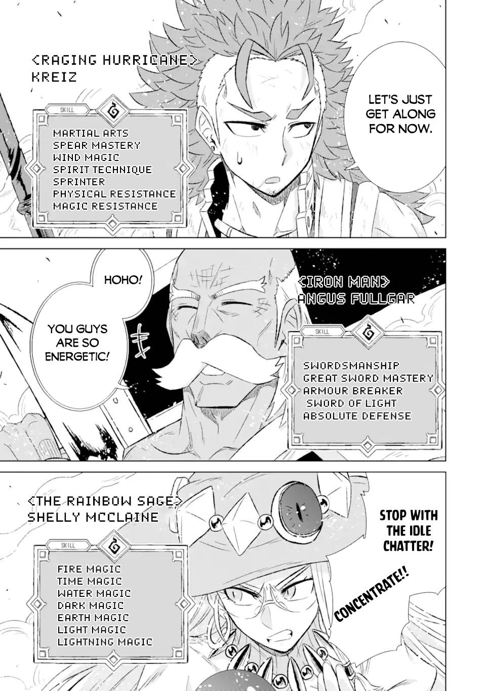 Sekai de Tada Hitori no Mamonotsukai: Tenshoku shitara Maou ni Machigawaremashita chapter 45.1 page 14