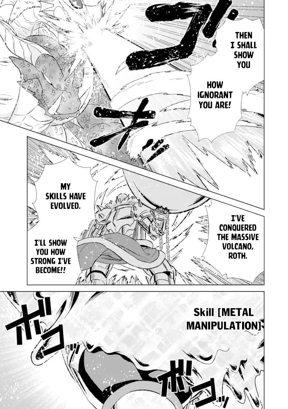 Sekai de Tada Hitori no Mamonotsukai: Tenshoku shitara Maou ni Machigawaremashita chapter 45.1 page 17