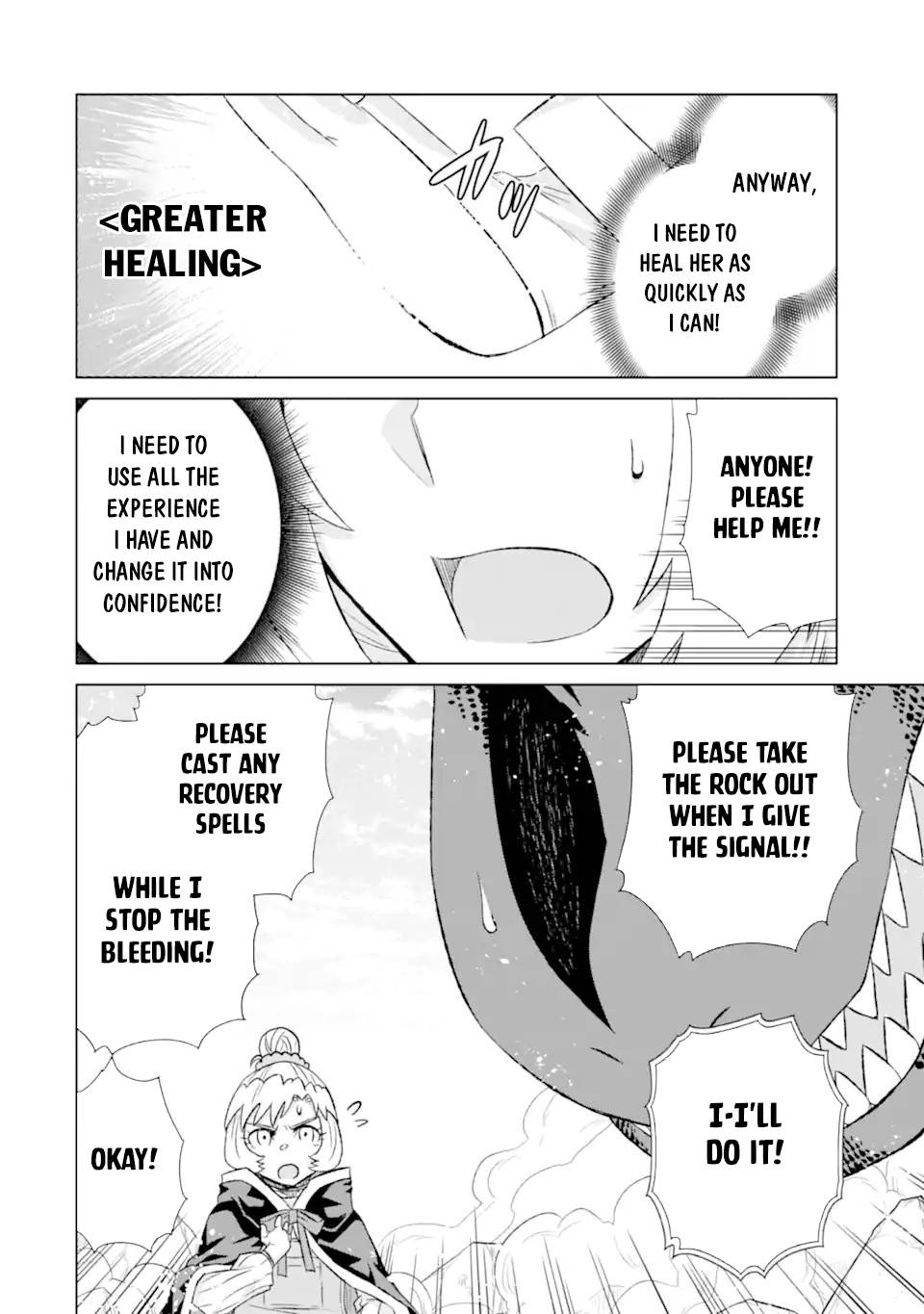 Sekai de Tada Hitori no Mamonotsukai: Tenshoku shitara Maou ni Machigawaremashita chapter 45.1 page 5