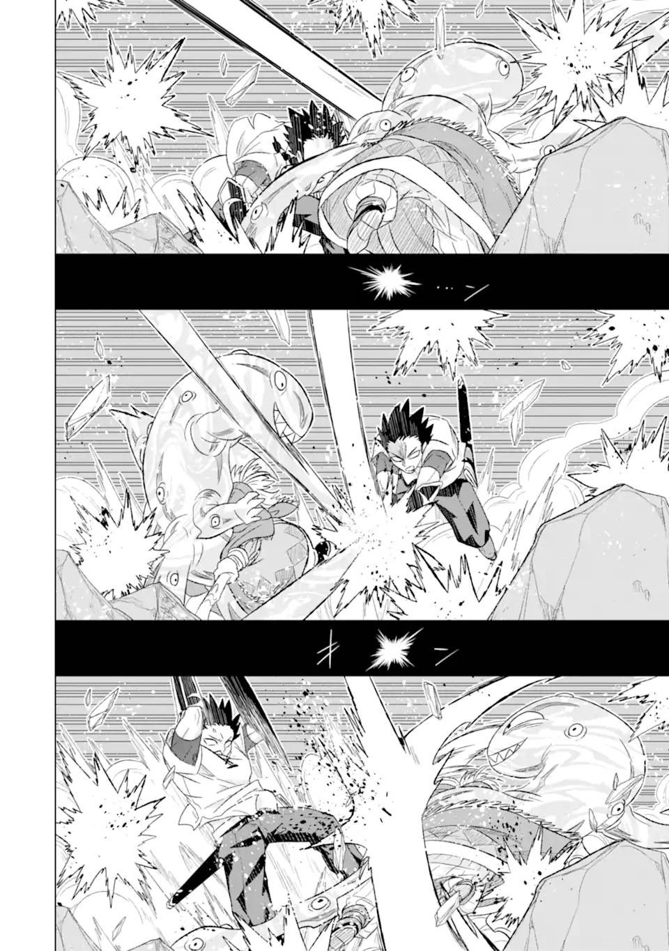 Sekai de Tada Hitori no Mamonotsukai: Tenshoku shitara Maou ni Machigawaremashita chapter 45.2 page 14