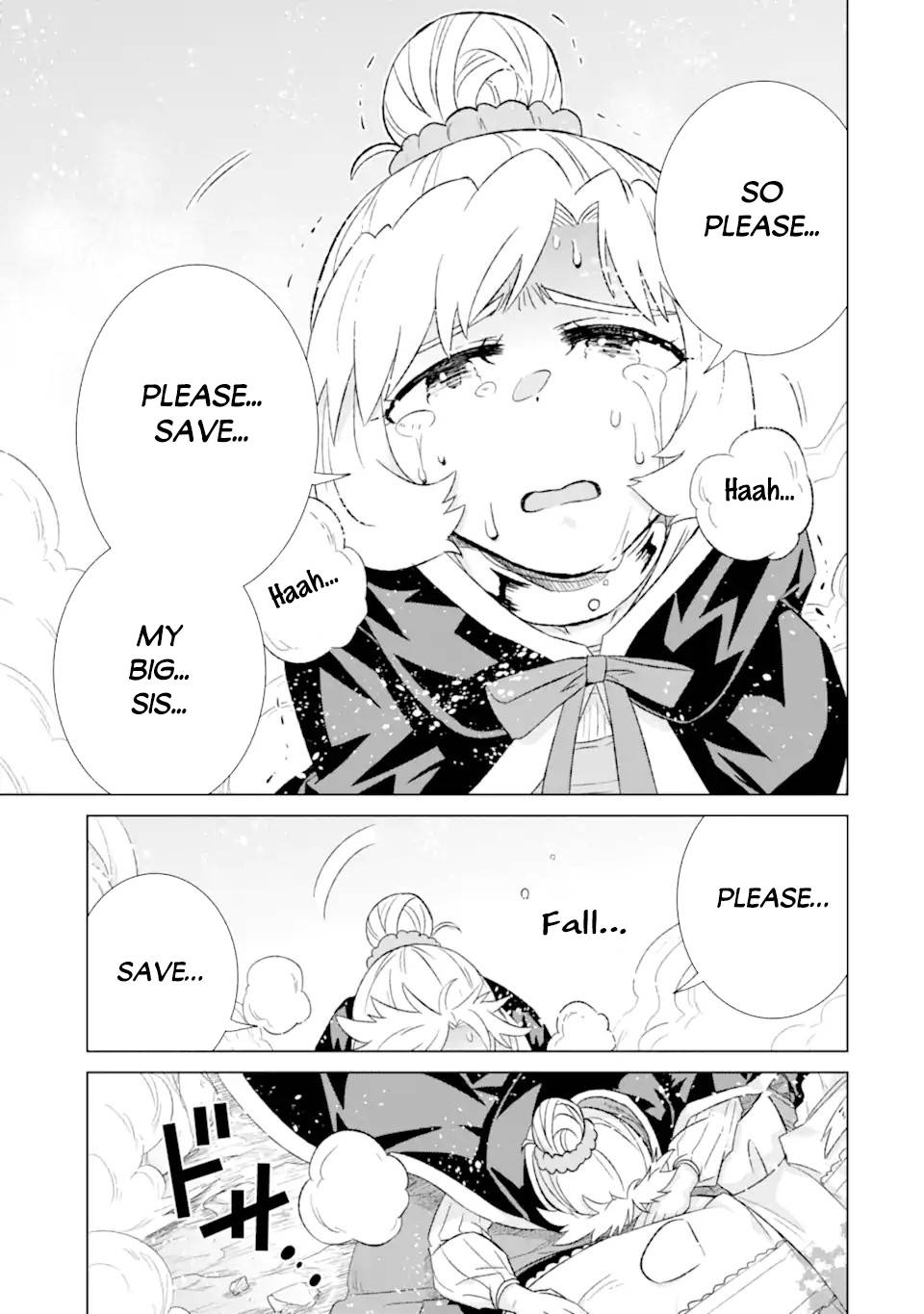 Sekai de Tada Hitori no Mamonotsukai: Tenshoku shitara Maou ni Machigawaremashita chapter 45.2 page 17