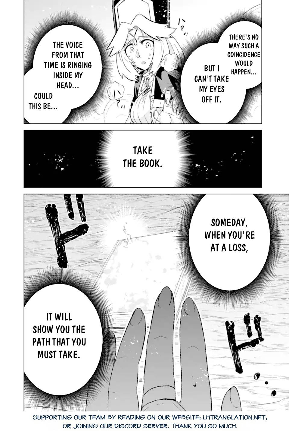 Sekai de Tada Hitori no Mamonotsukai: Tenshoku shitara Maou ni Machigawaremashita chapter 45.2 page 20