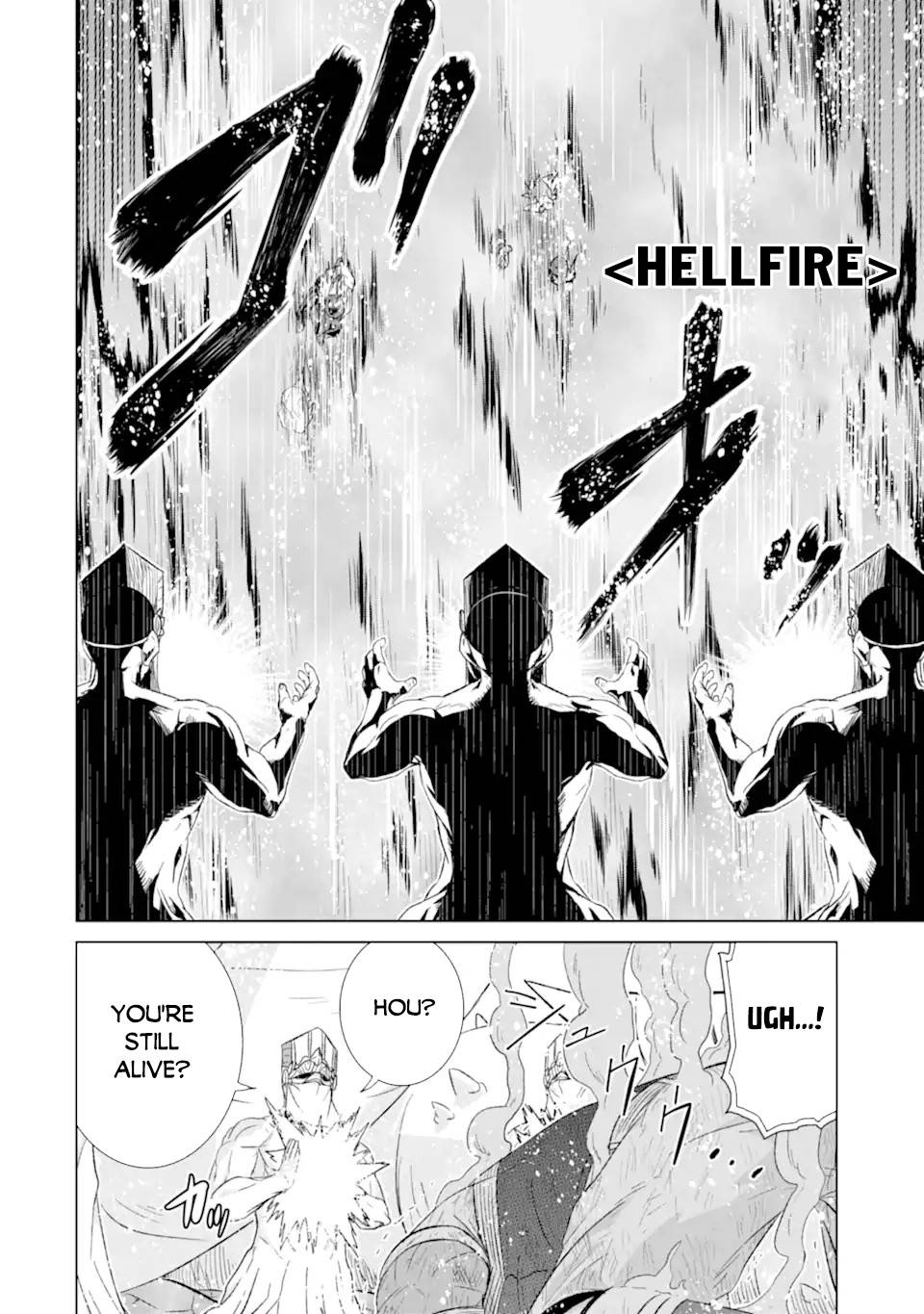 Sekai de Tada Hitori no Mamonotsukai: Tenshoku shitara Maou ni Machigawaremashita chapter 45.2 page 7