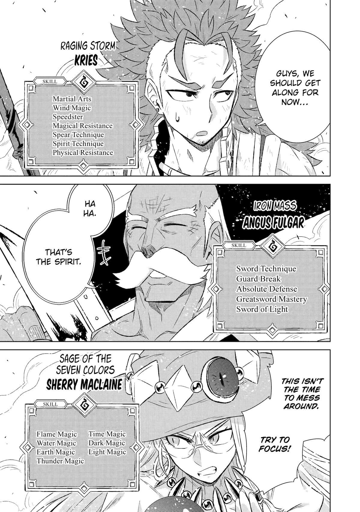 Sekai de Tada Hitori no Mamonotsukai: Tenshoku shitara Maou ni Machigawaremashita chapter 45 page 13