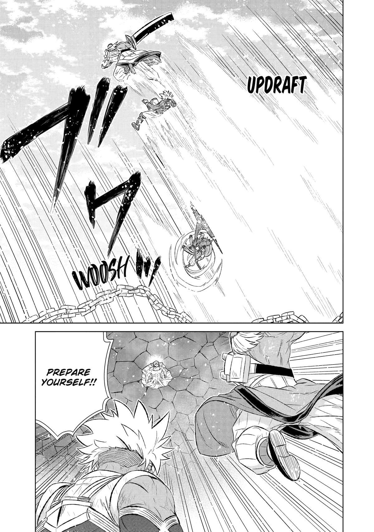 Sekai de Tada Hitori no Mamonotsukai: Tenshoku shitara Maou ni Machigawaremashita chapter 45 page 22