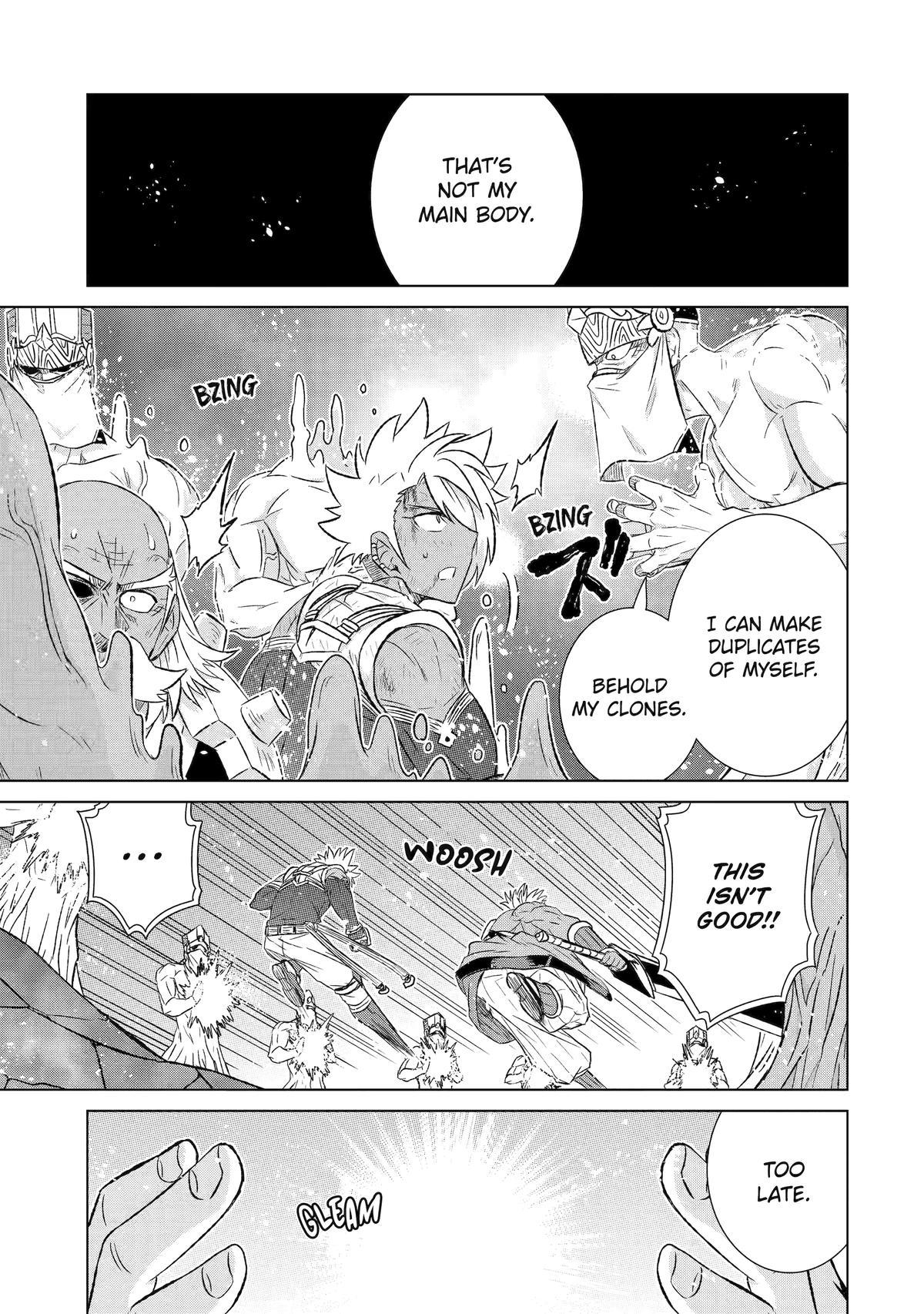 Sekai de Tada Hitori no Mamonotsukai: Tenshoku shitara Maou ni Machigawaremashita chapter 45 page 24