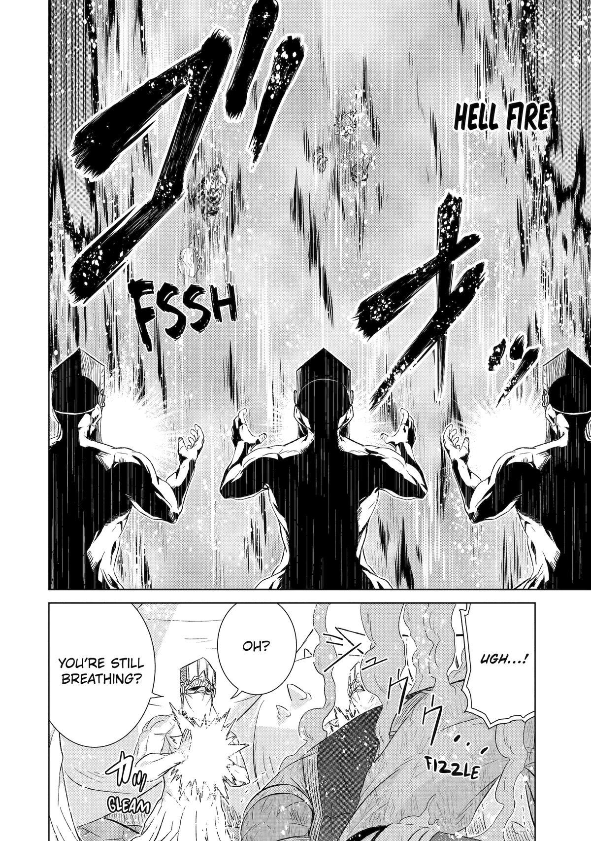 Sekai de Tada Hitori no Mamonotsukai: Tenshoku shitara Maou ni Machigawaremashita chapter 45 page 25