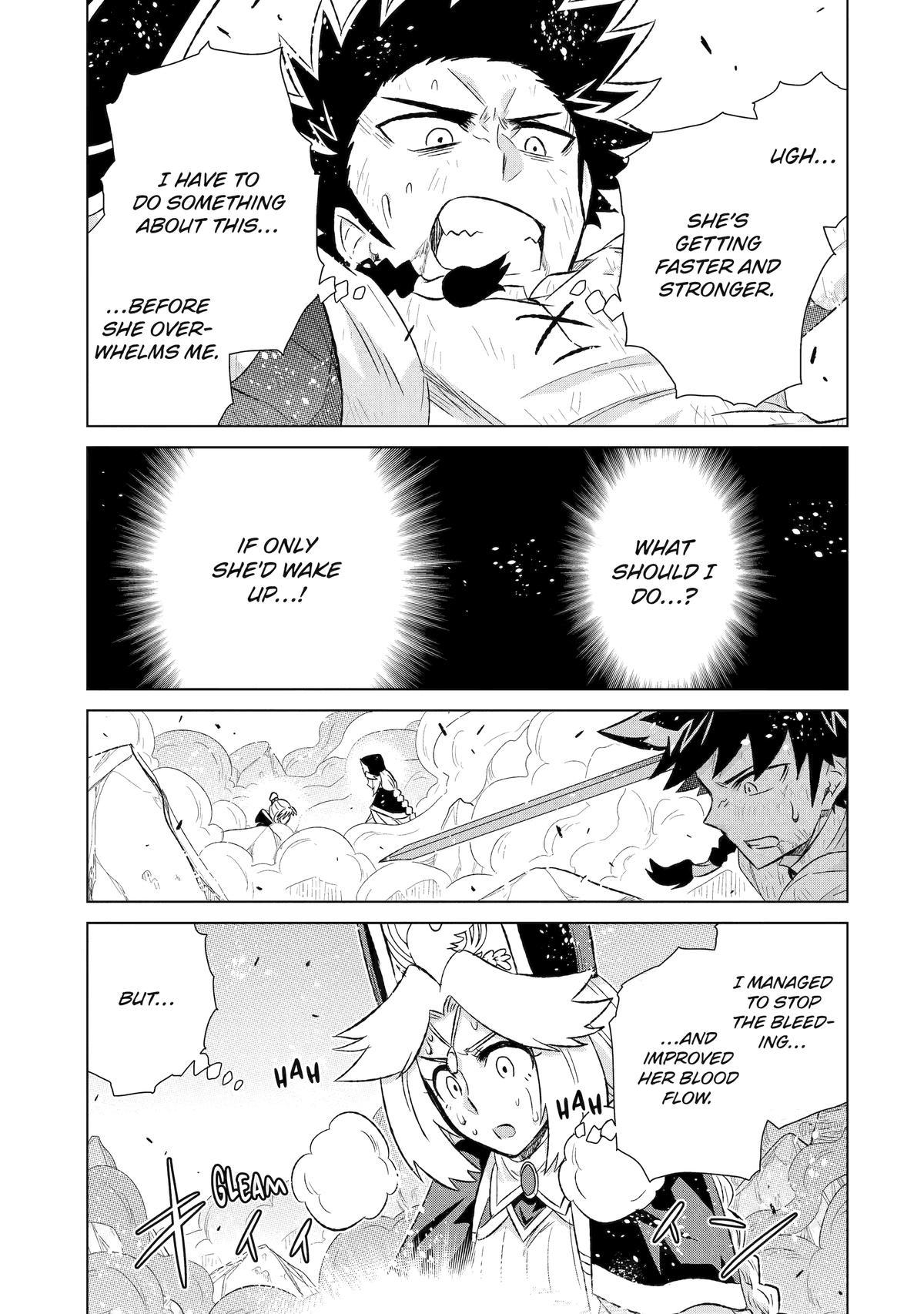 Sekai de Tada Hitori no Mamonotsukai: Tenshoku shitara Maou ni Machigawaremashita chapter 45 page 33