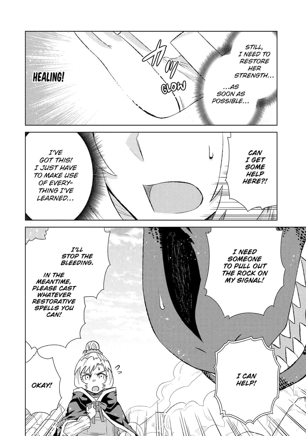 Sekai de Tada Hitori no Mamonotsukai: Tenshoku shitara Maou ni Machigawaremashita chapter 45 page 4