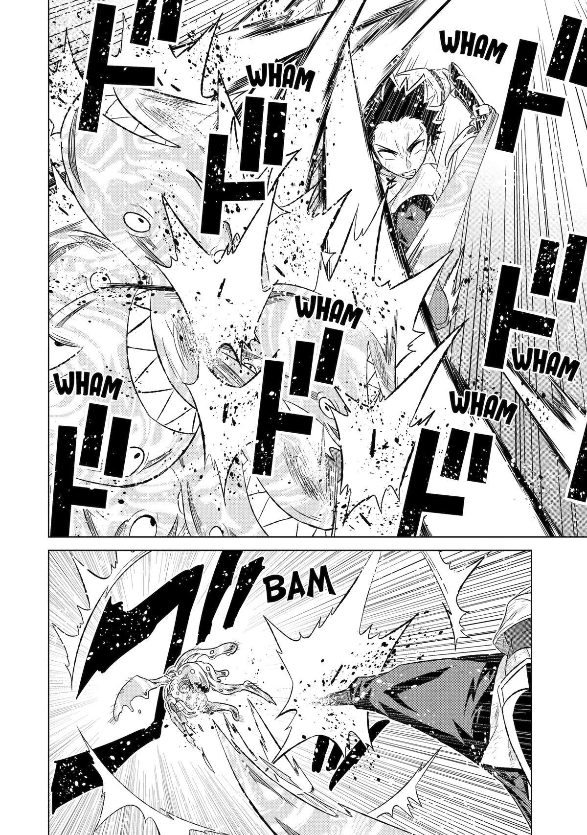 Sekai de Tada Hitori no Mamonotsukai: Tenshoku shitara Maou ni Machigawaremashita chapter 45 page 8