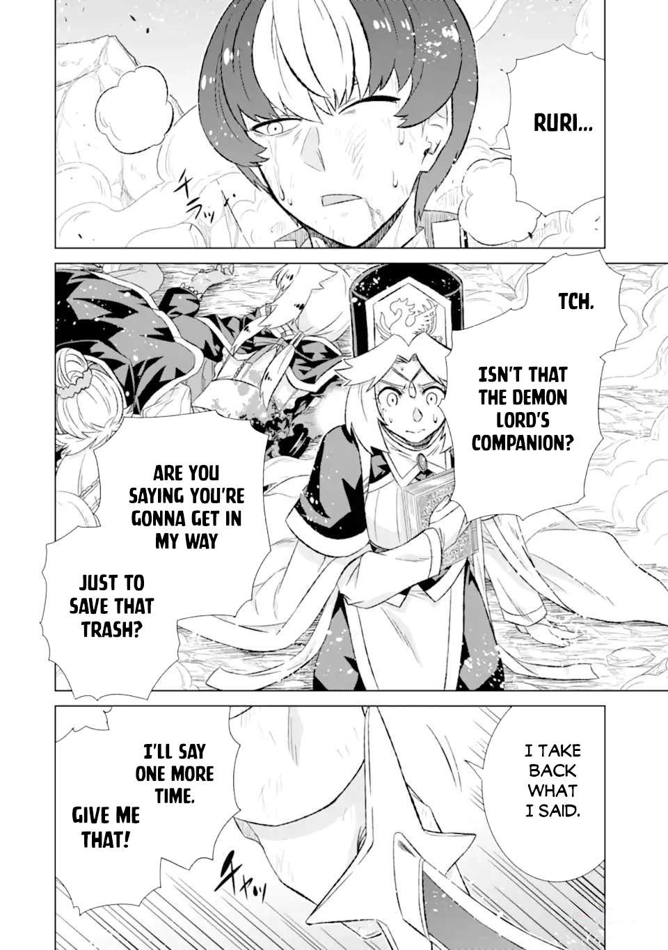 Sekai de Tada Hitori no Mamonotsukai: Tenshoku shitara Maou ni Machigawaremashita chapter 46.1 page 7