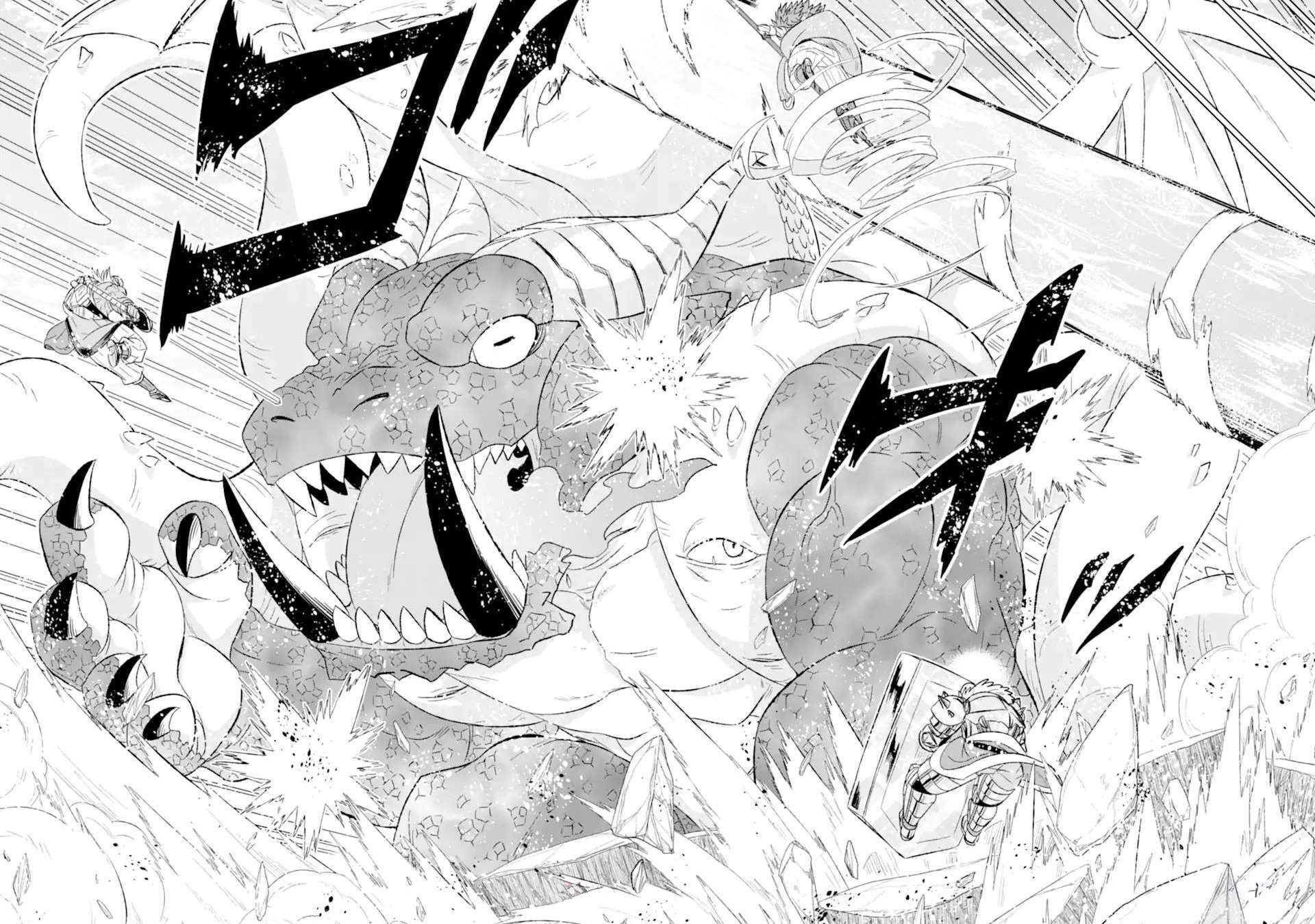 Sekai de Tada Hitori no Mamonotsukai: Tenshoku shitara Maou ni Machigawaremashita chapter 46.2 page 2