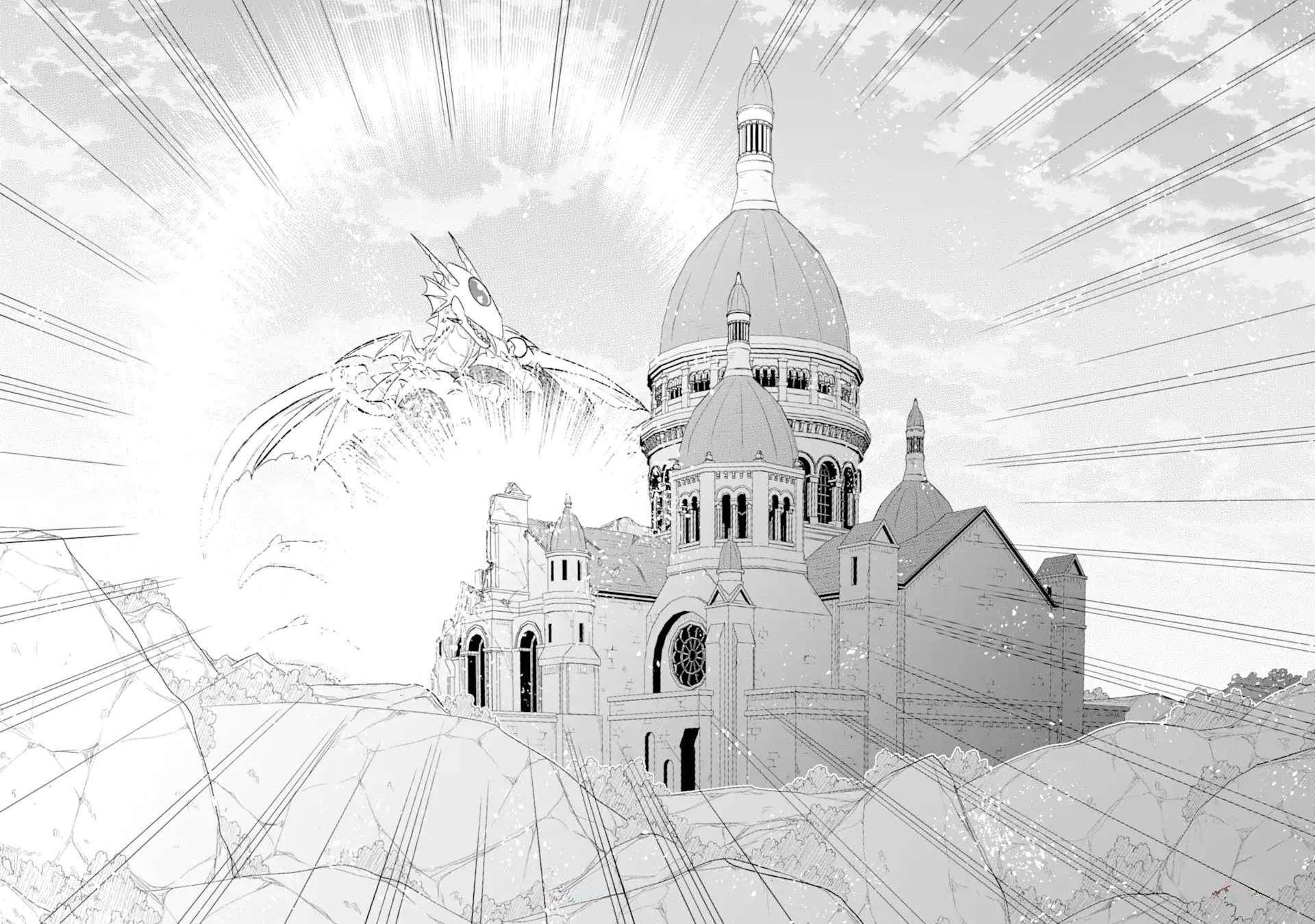 Sekai de Tada Hitori no Mamonotsukai: Tenshoku shitara Maou ni Machigawaremashita chapter 46.3 page 6