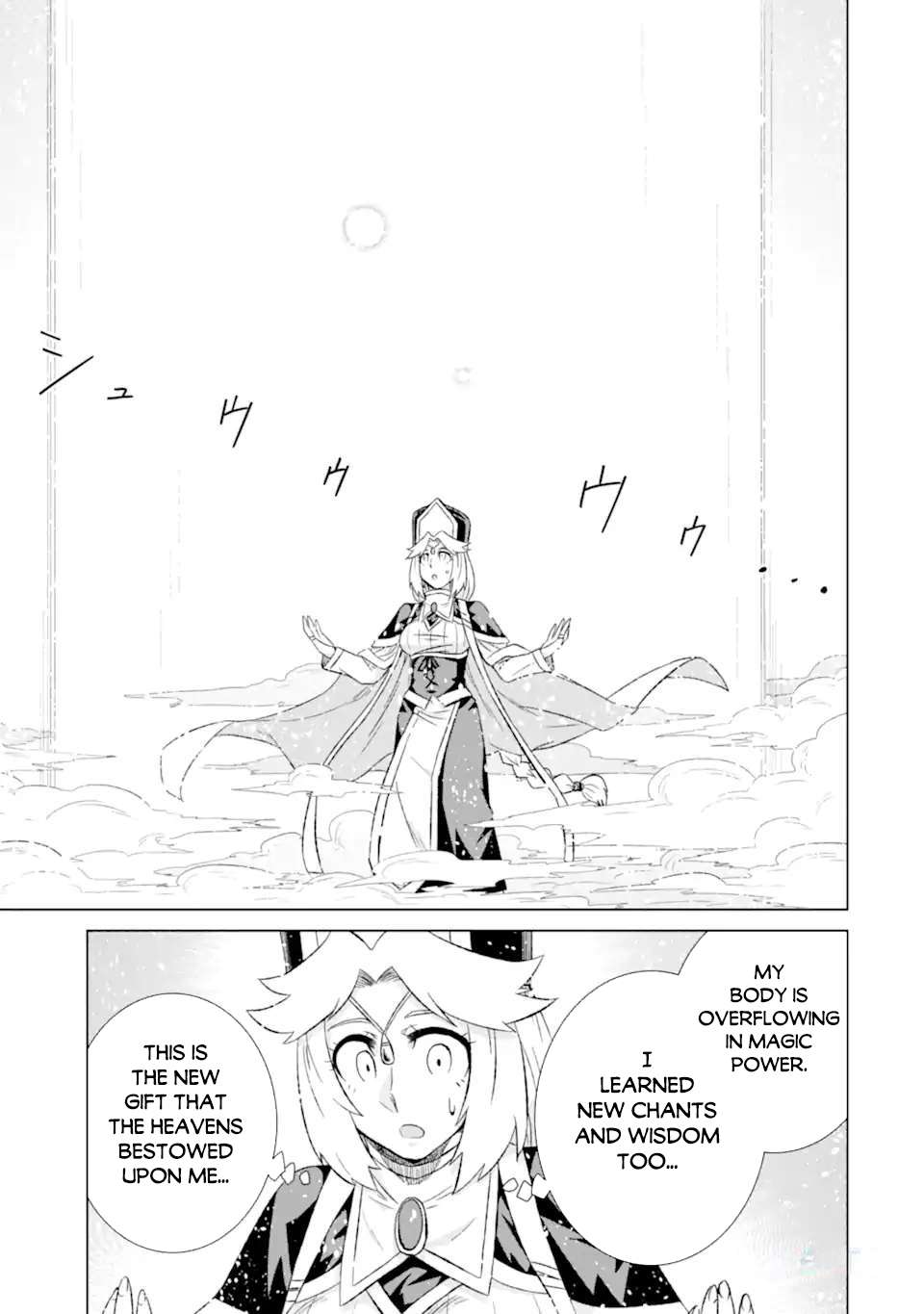 Sekai de Tada Hitori no Mamonotsukai: Tenshoku shitara Maou ni Machigawaremashita chapter 46.3 page 8