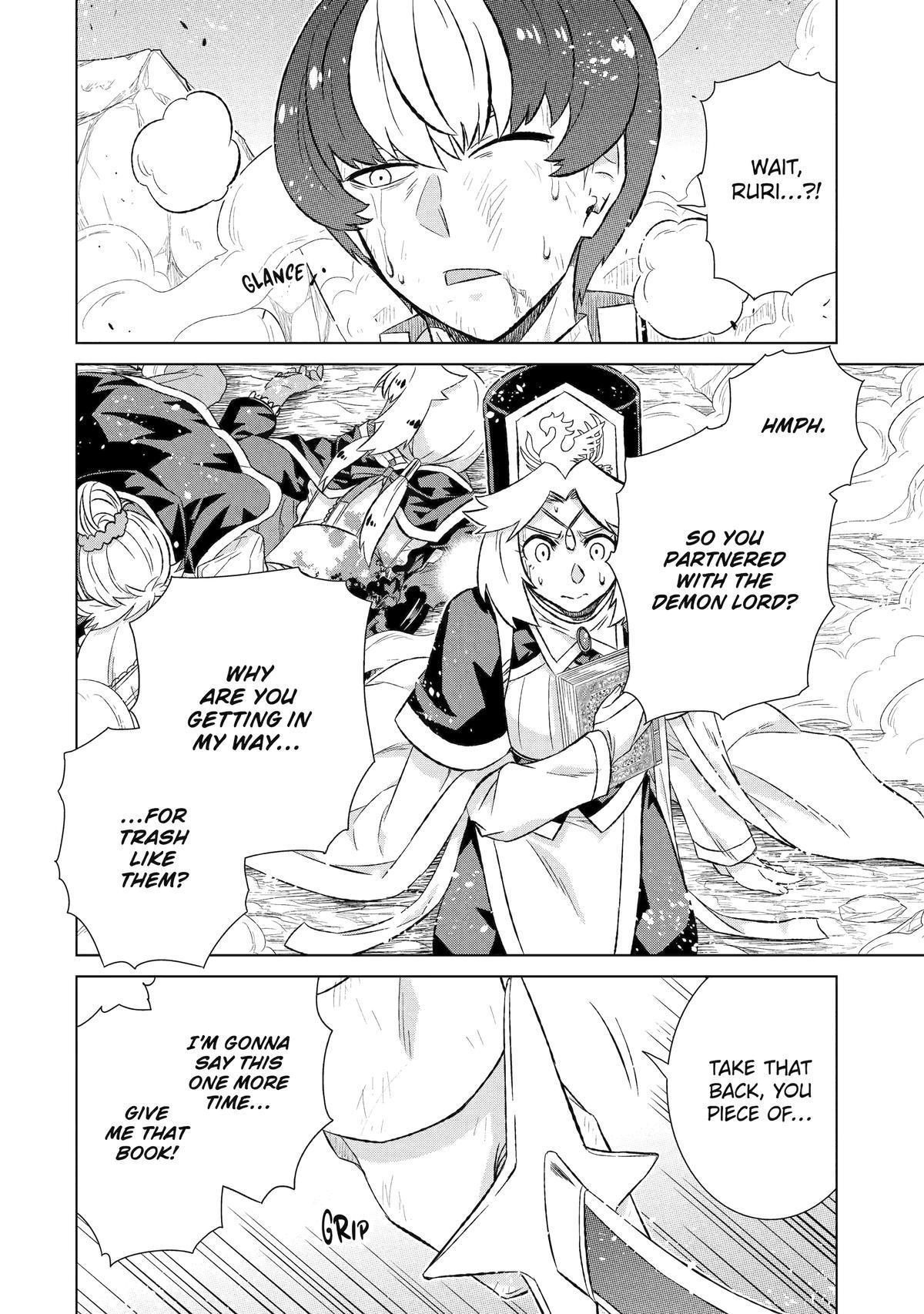 Sekai de Tada Hitori no Mamonotsukai: Tenshoku shitara Maou ni Machigawaremashita chapter 46 page 6