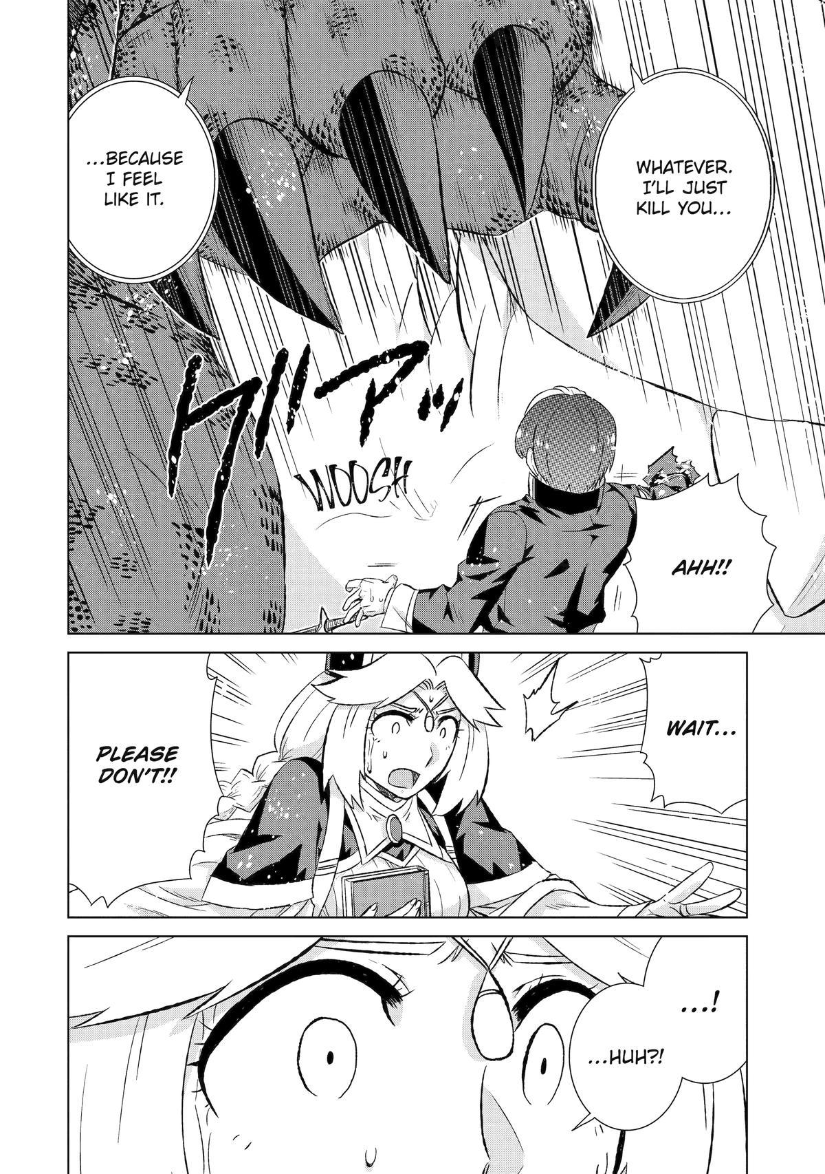 Sekai de Tada Hitori no Mamonotsukai: Tenshoku shitara Maou ni Machigawaremashita chapter 46 page 8