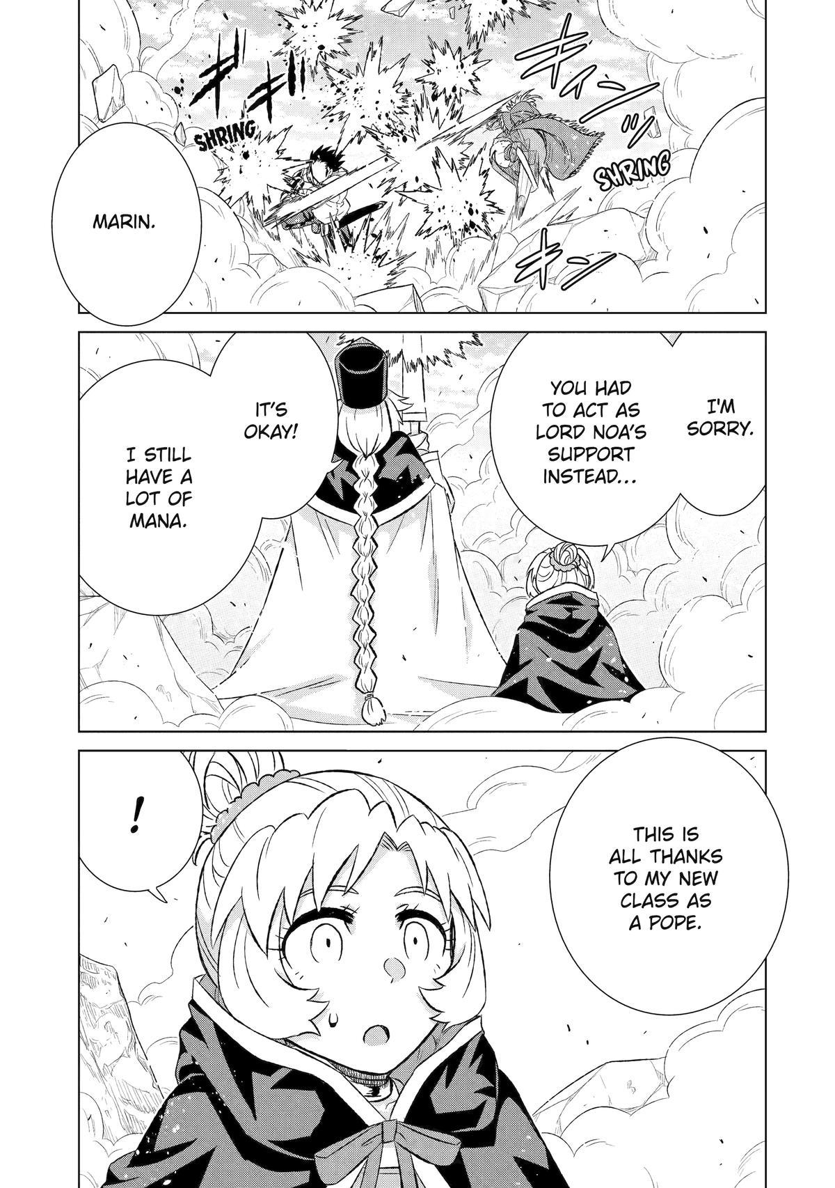 Sekai de Tada Hitori no Mamonotsukai: Tenshoku shitara Maou ni Machigawaremashita chapter 47 page 12