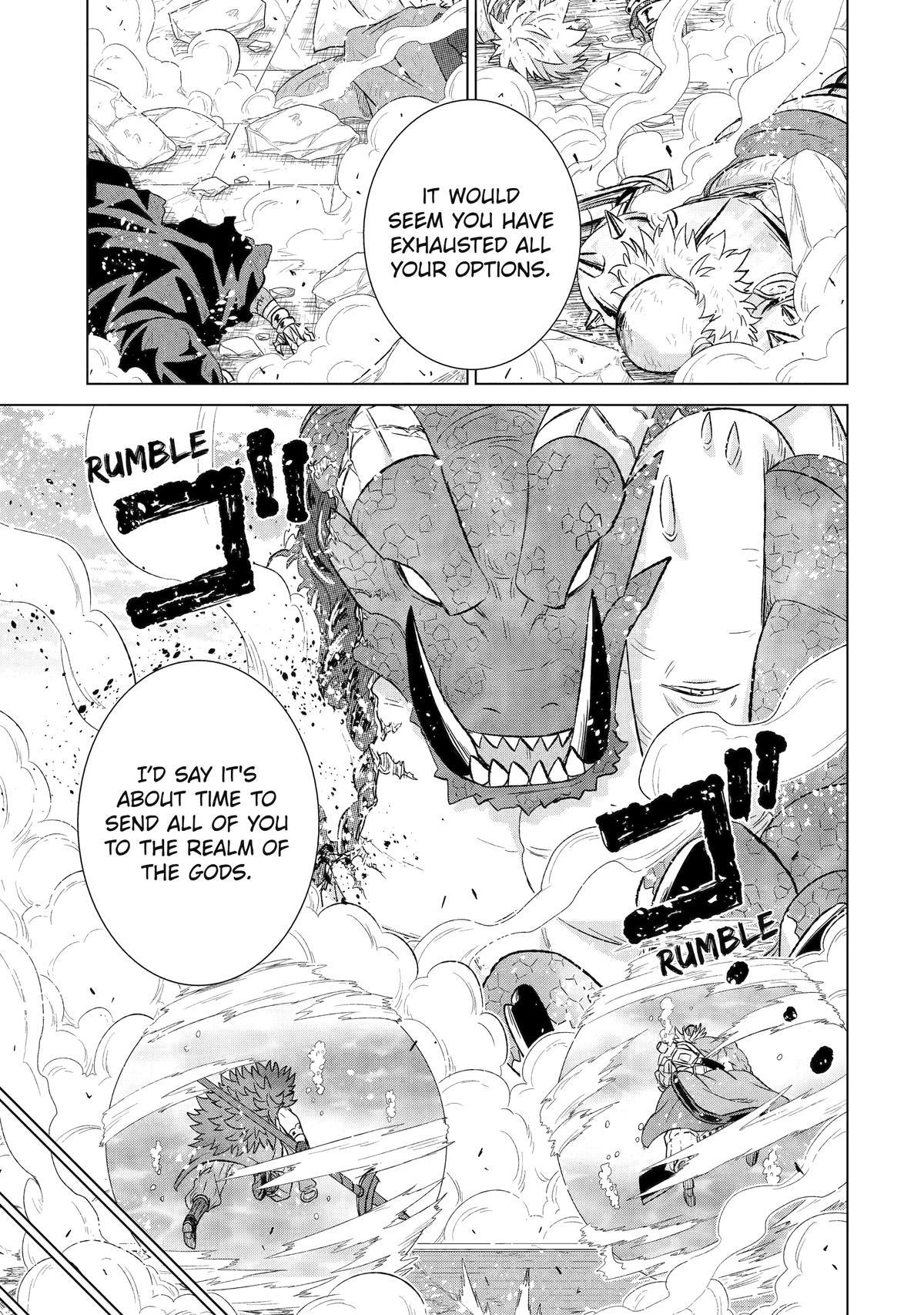 Sekai de Tada Hitori no Mamonotsukai: Tenshoku shitara Maou ni Machigawaremashita chapter 47 page 32