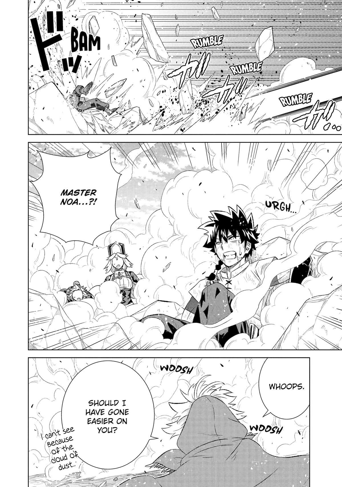 Sekai de Tada Hitori no Mamonotsukai: Tenshoku shitara Maou ni Machigawaremashita chapter 47 page 7