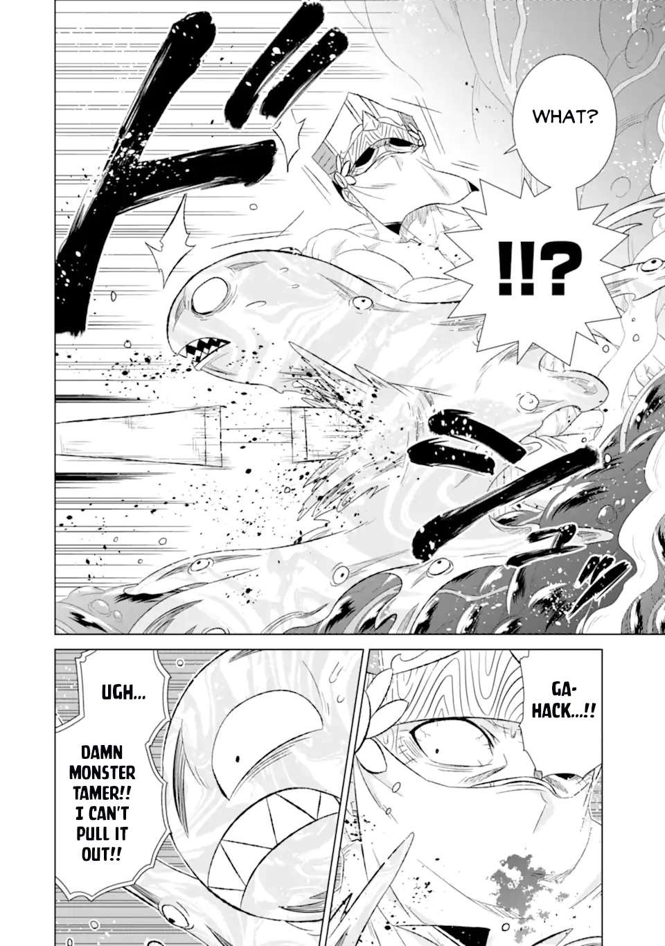 Sekai de Tada Hitori no Mamonotsukai: Tenshoku shitara Maou ni Machigawaremashita chapter 48.1 page 13