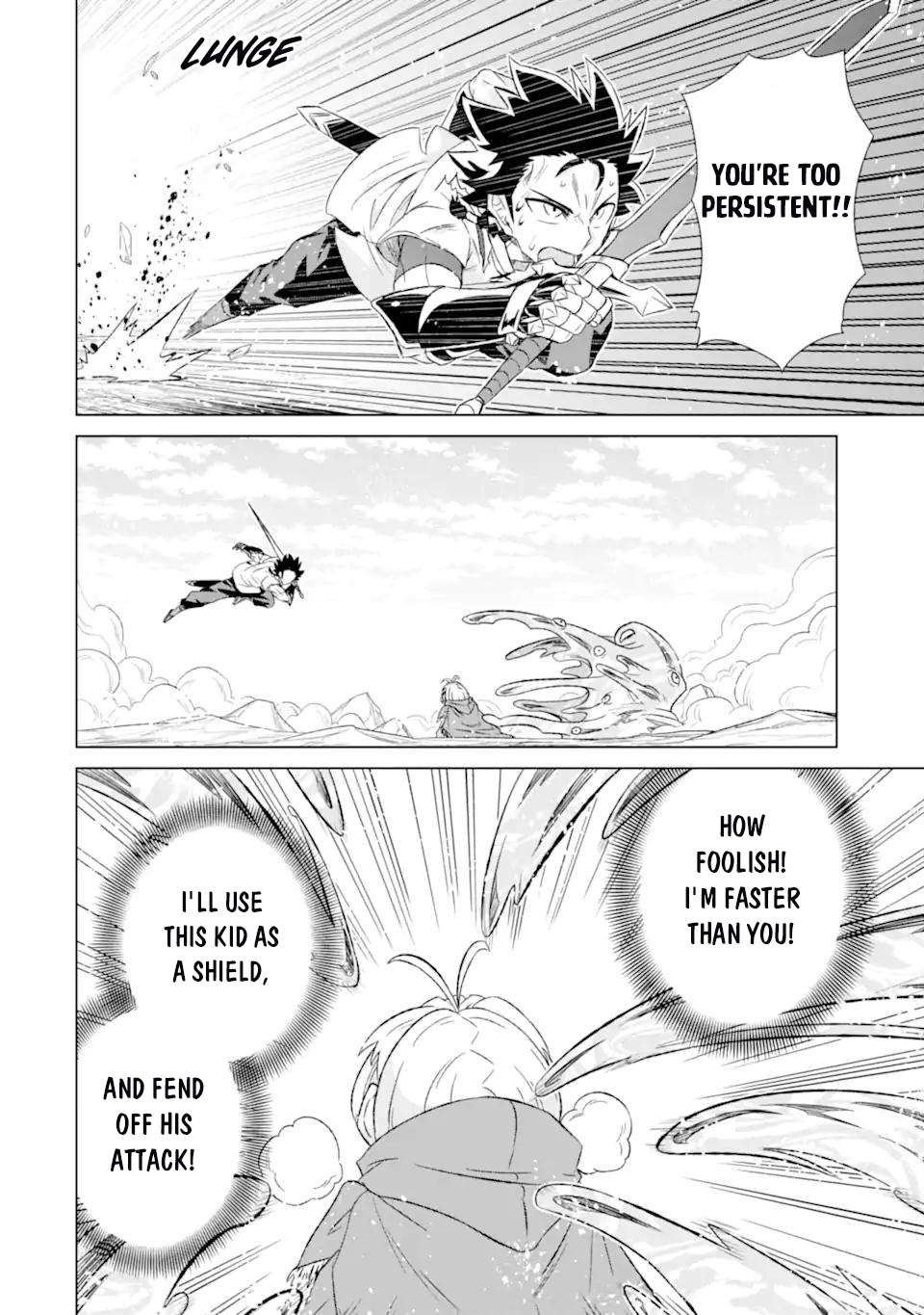 Sekai de Tada Hitori no Mamonotsukai: Tenshoku shitara Maou ni Machigawaremashita chapter 48.1 page 5