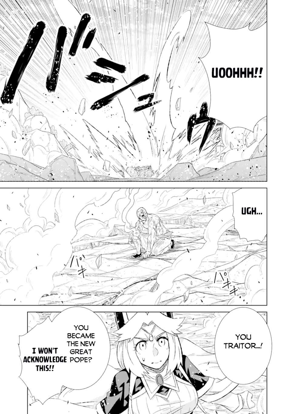 Sekai de Tada Hitori no Mamonotsukai: Tenshoku shitara Maou ni Machigawaremashita chapter 48.2 page 11