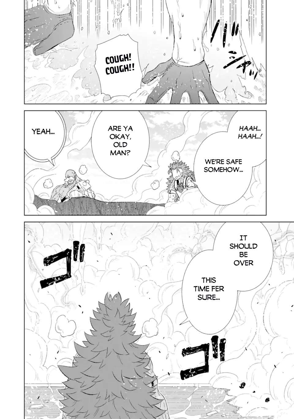 Sekai de Tada Hitori no Mamonotsukai: Tenshoku shitara Maou ni Machigawaremashita chapter 48.2 page 6