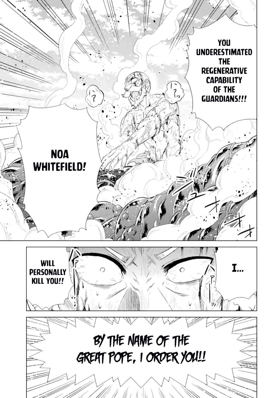 Sekai de Tada Hitori no Mamonotsukai: Tenshoku shitara Maou ni Machigawaremashita chapter 48.2 page 9