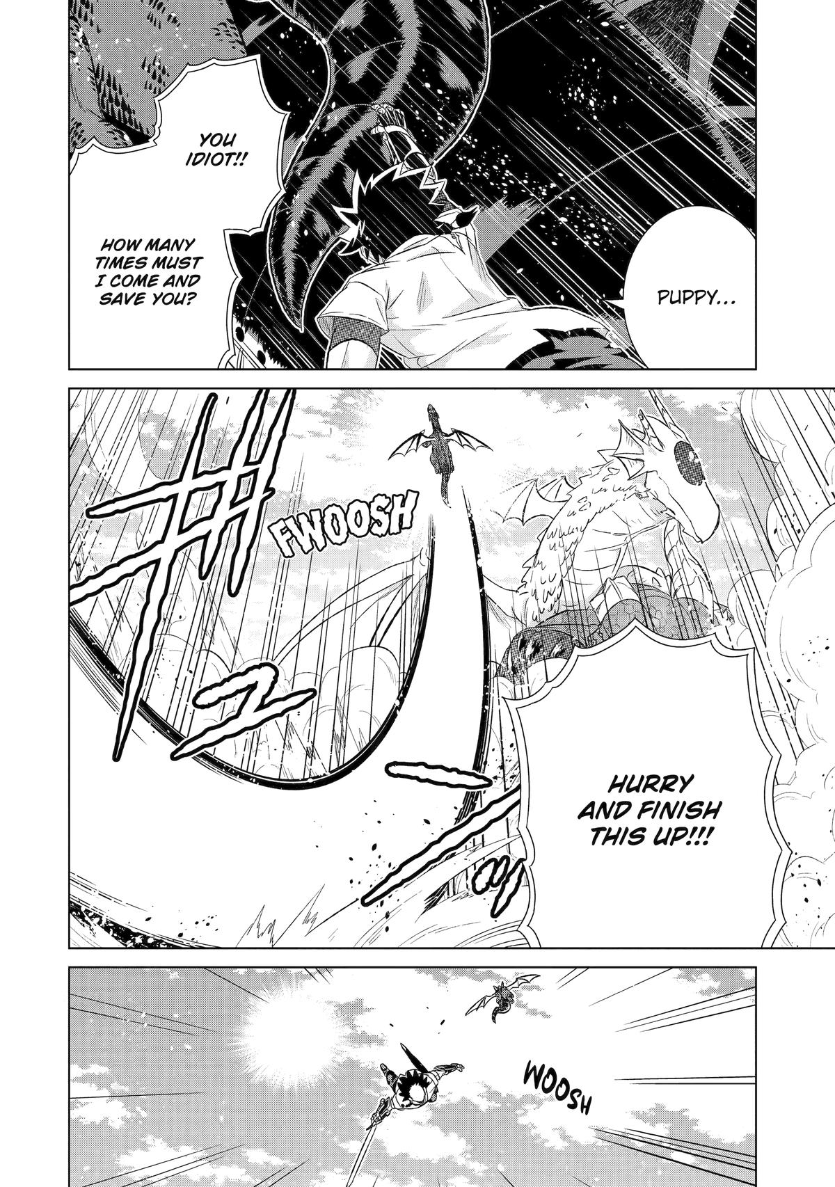 Sekai de Tada Hitori no Mamonotsukai: Tenshoku shitara Maou ni Machigawaremashita chapter 48 page 14