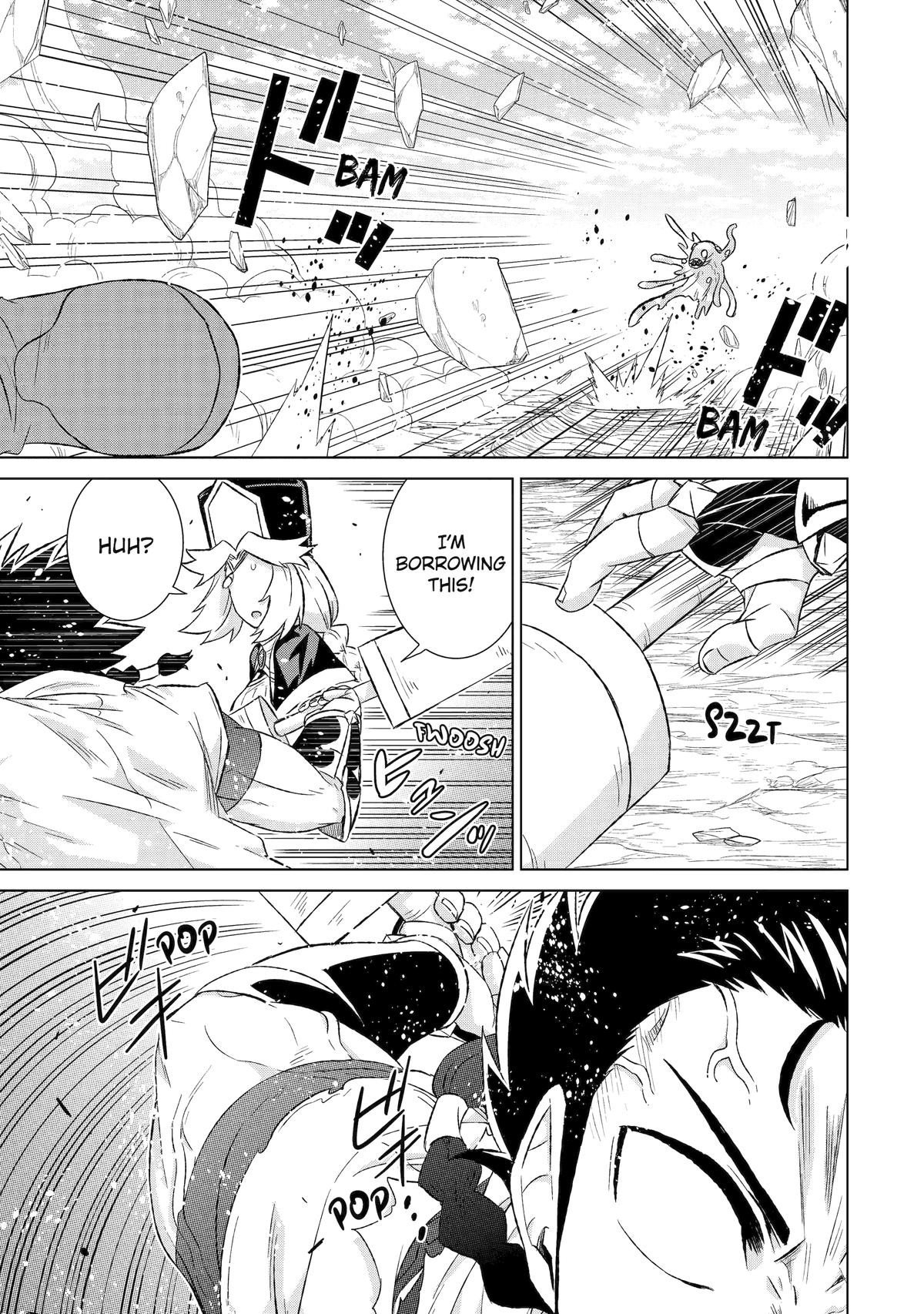 Sekai de Tada Hitori no Mamonotsukai: Tenshoku shitara Maou ni Machigawaremashita chapter 48 page 9