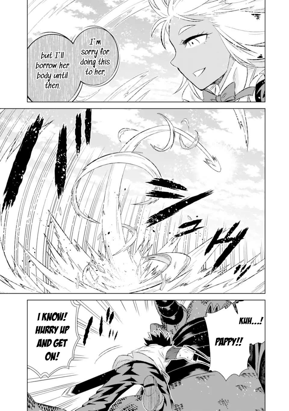 Sekai de Tada Hitori no Mamonotsukai: Tenshoku shitara Maou ni Machigawaremashita chapter 49.2 page 3