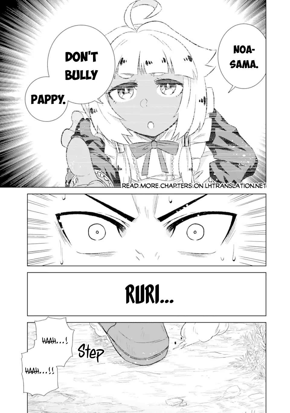 Sekai de Tada Hitori no Mamonotsukai: Tenshoku shitara Maou ni Machigawaremashita chapter 49.3 page 11