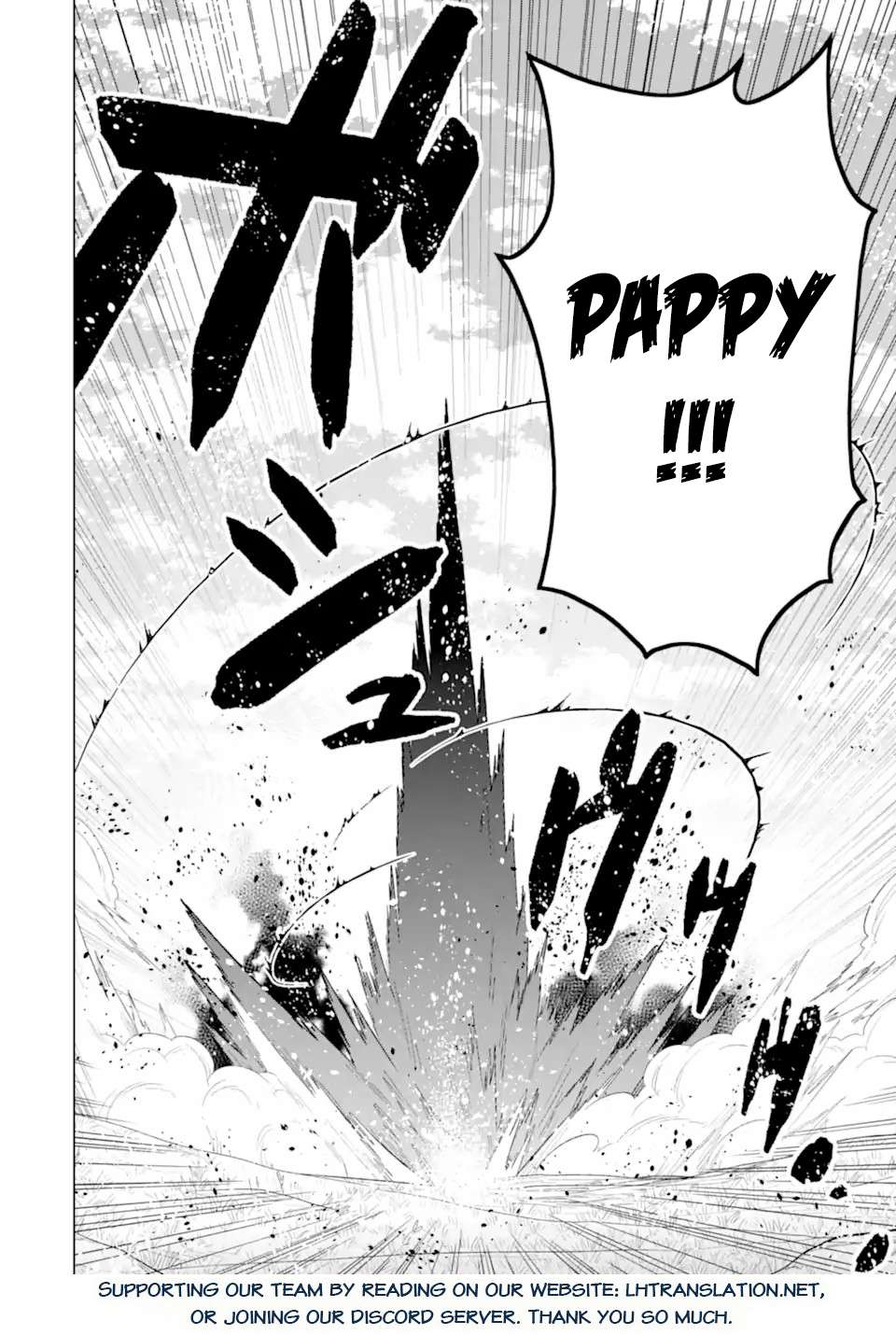 Sekai de Tada Hitori no Mamonotsukai: Tenshoku shitara Maou ni Machigawaremashita chapter 49.3 page 16