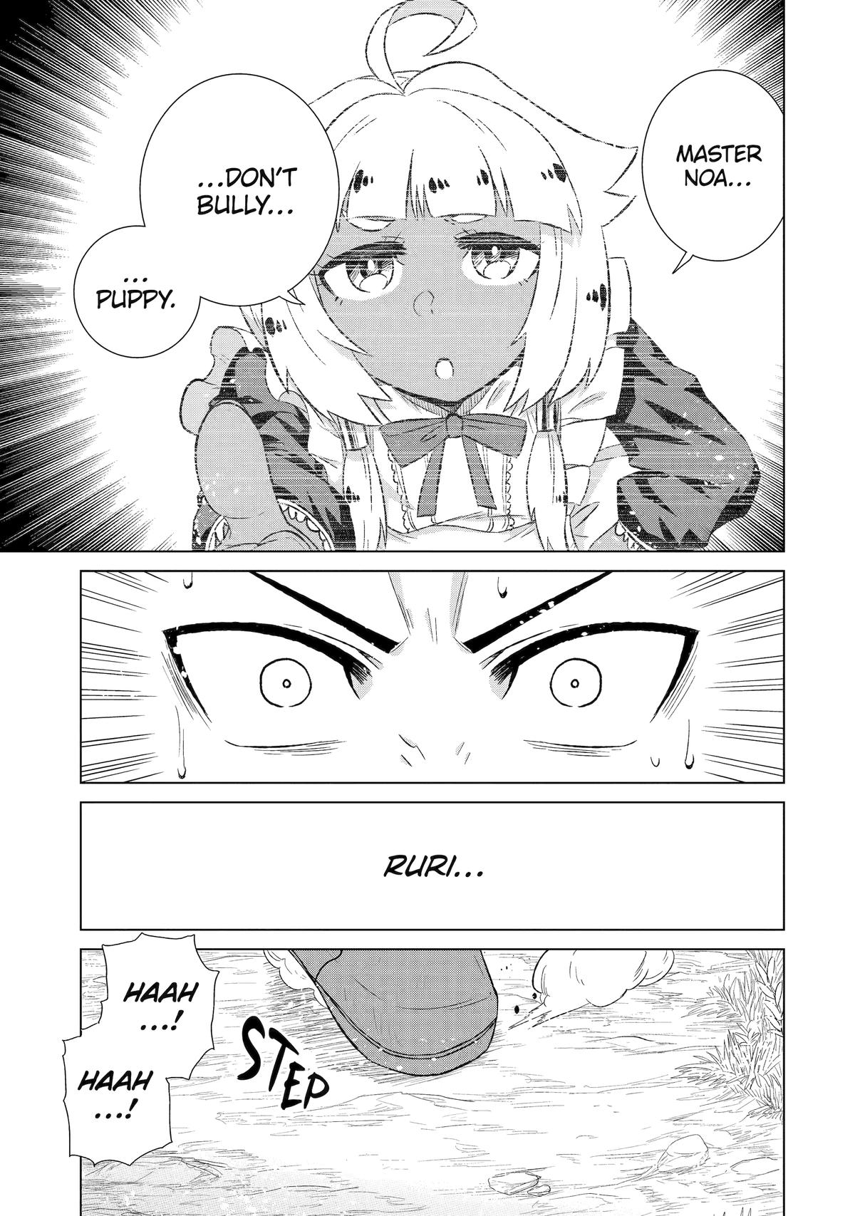 Sekai de Tada Hitori no Mamonotsukai: Tenshoku shitara Maou ni Machigawaremashita chapter 49 page 35