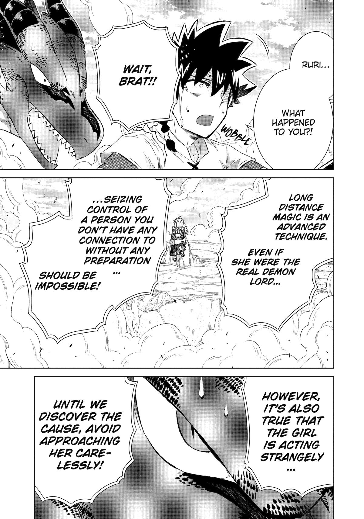 Sekai de Tada Hitori no Mamonotsukai: Tenshoku shitara Maou ni Machigawaremashita chapter 49 page 7