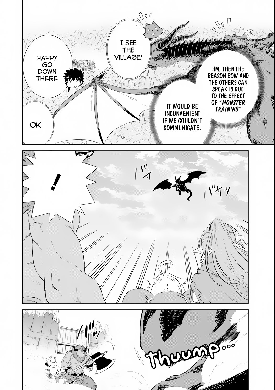 Sekai de Tada Hitori no Mamonotsukai: Tenshoku shitara Maou ni Machigawaremashita chapter 5 page 32