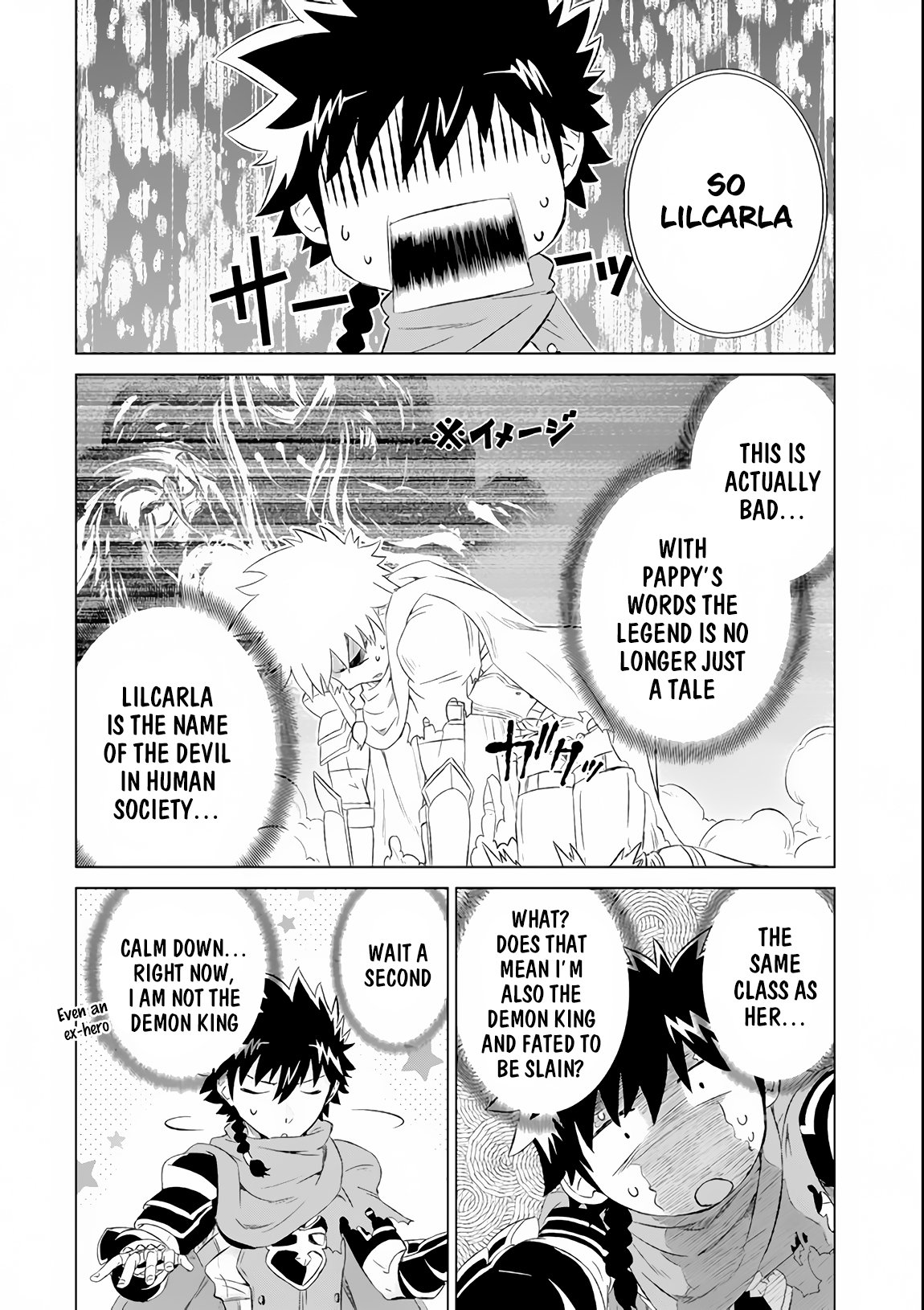 Sekai de Tada Hitori no Mamonotsukai: Tenshoku shitara Maou ni Machigawaremashita chapter 5 page 38