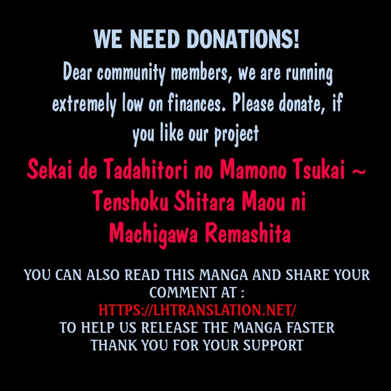 Sekai de Tada Hitori no Mamonotsukai: Tenshoku shitara Maou ni Machigawaremashita chapter 5 page 41