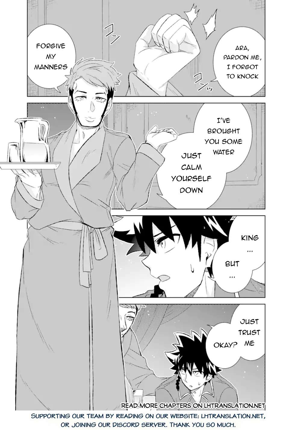 Sekai de Tada Hitori no Mamonotsukai: Tenshoku shitara Maou ni Machigawaremashita chapter 50.1 page 16