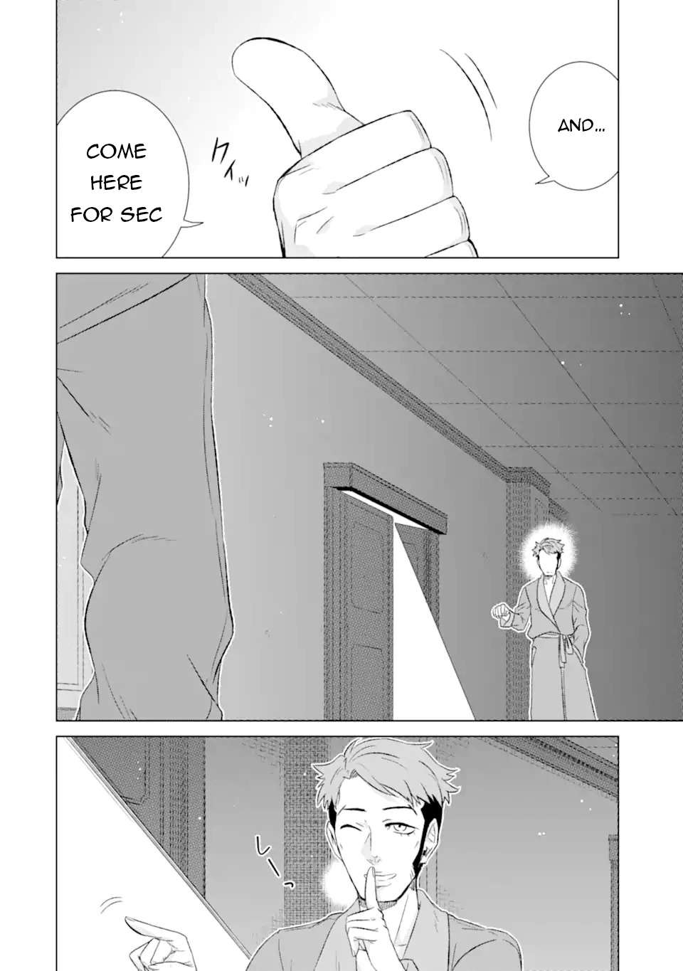 Sekai de Tada Hitori no Mamonotsukai: Tenshoku shitara Maou ni Machigawaremashita chapter 50.2 page 4