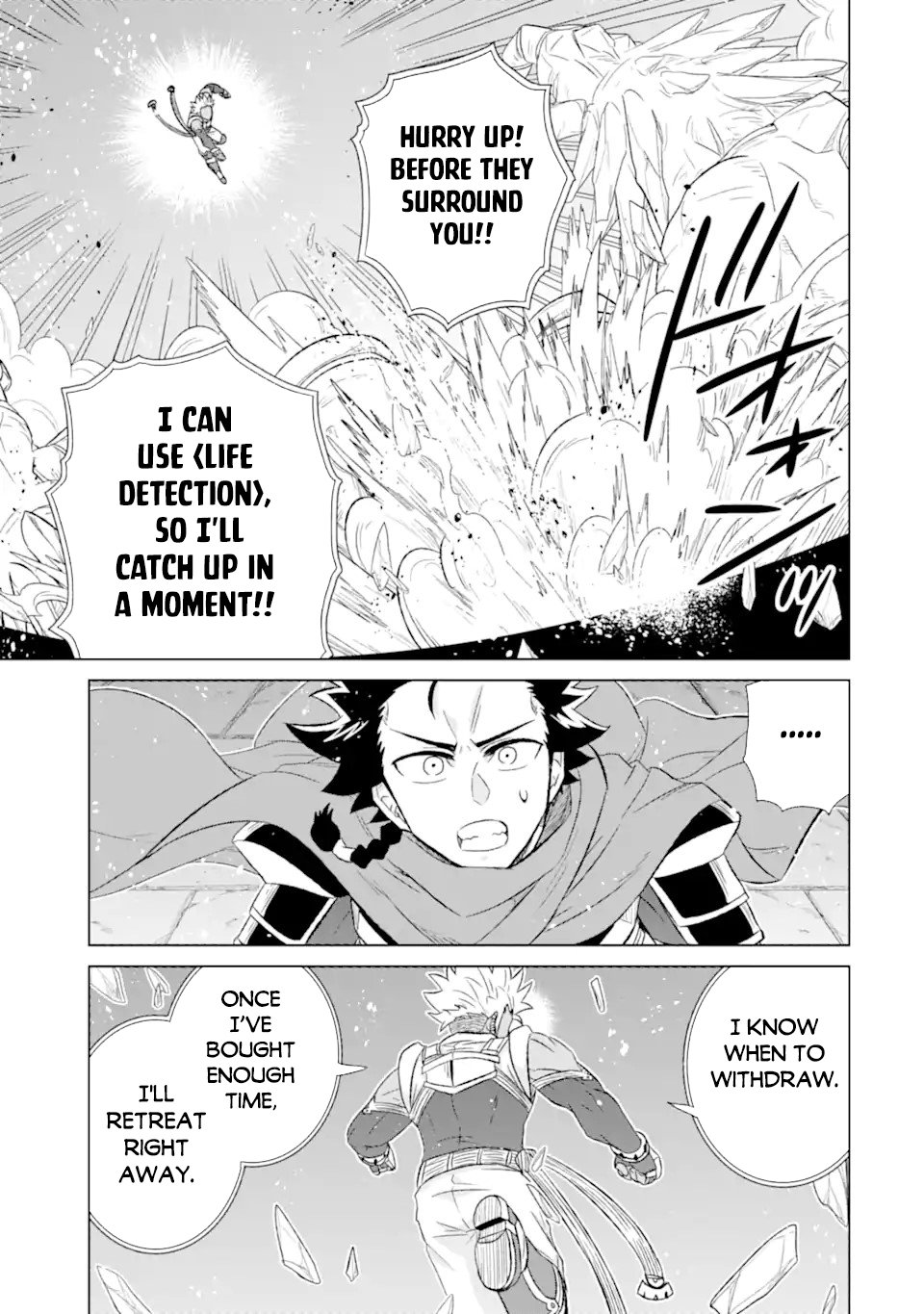 Sekai de Tada Hitori no Mamonotsukai: Tenshoku shitara Maou ni Machigawaremashita chapter 52.1 page 11