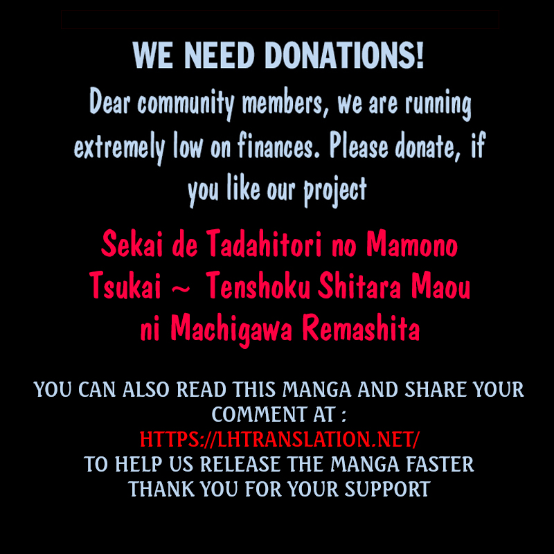 Sekai de Tada Hitori no Mamonotsukai: Tenshoku shitara Maou ni Machigawaremashita chapter 52.1 page 17